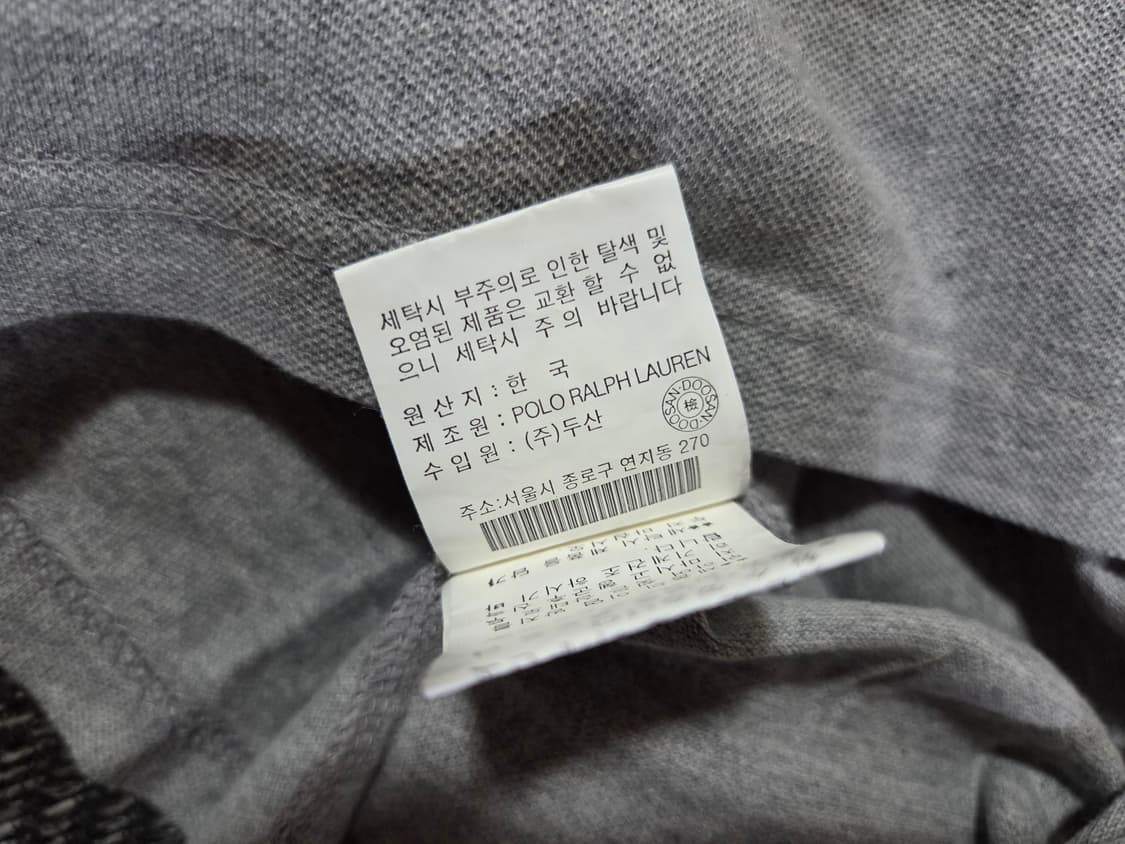 폴로 랄프로렌 빅포니 그레이 반팔 카라티 상품이미지6