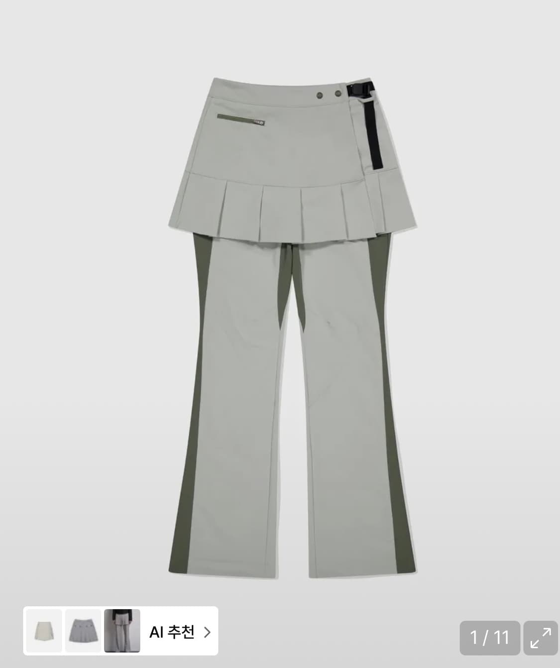 썬러브 레이어드스커트팬츠 스톤컬러 상품이미지1