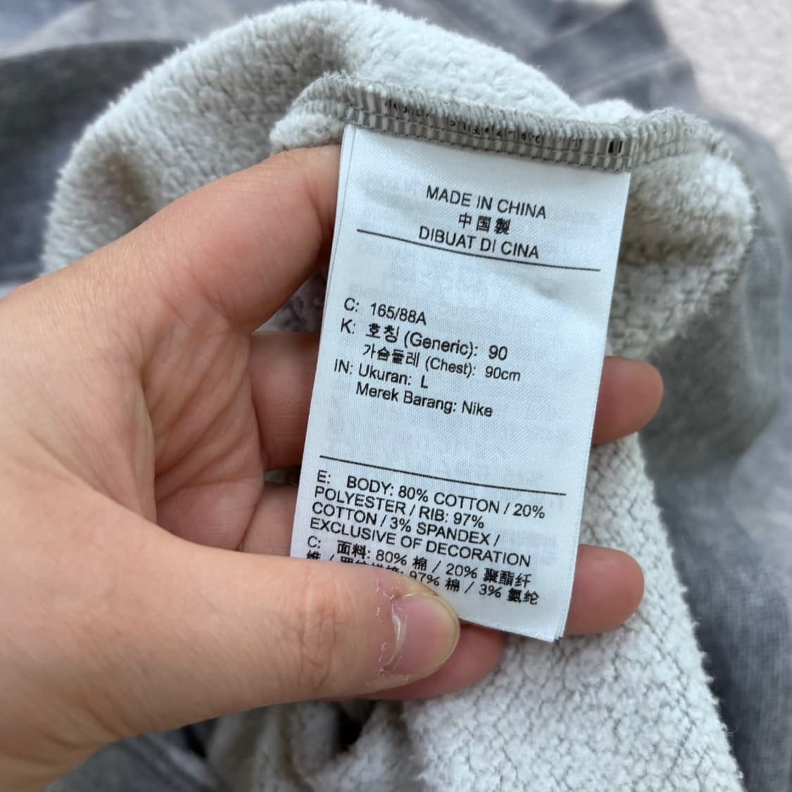 L 나이키 조던 맨투맨 티셔츠 0410E 상품이미지4