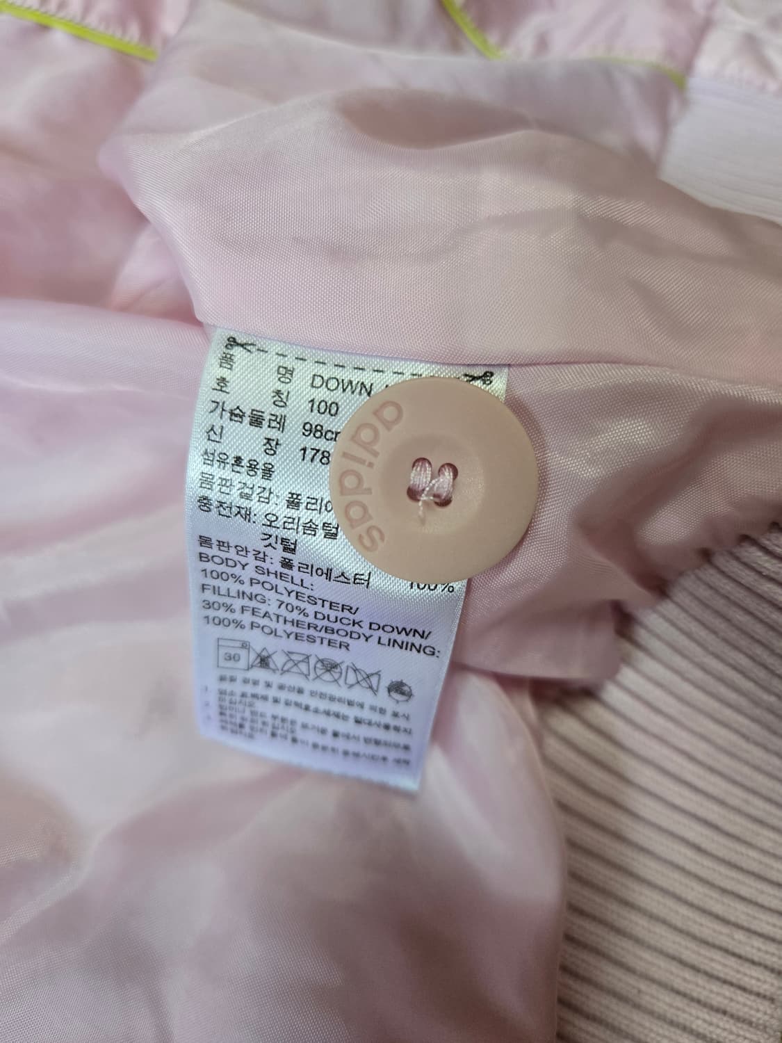 아디다스 딸기우유 덕다운 숏 패딩(대장급) 상품이미지9
