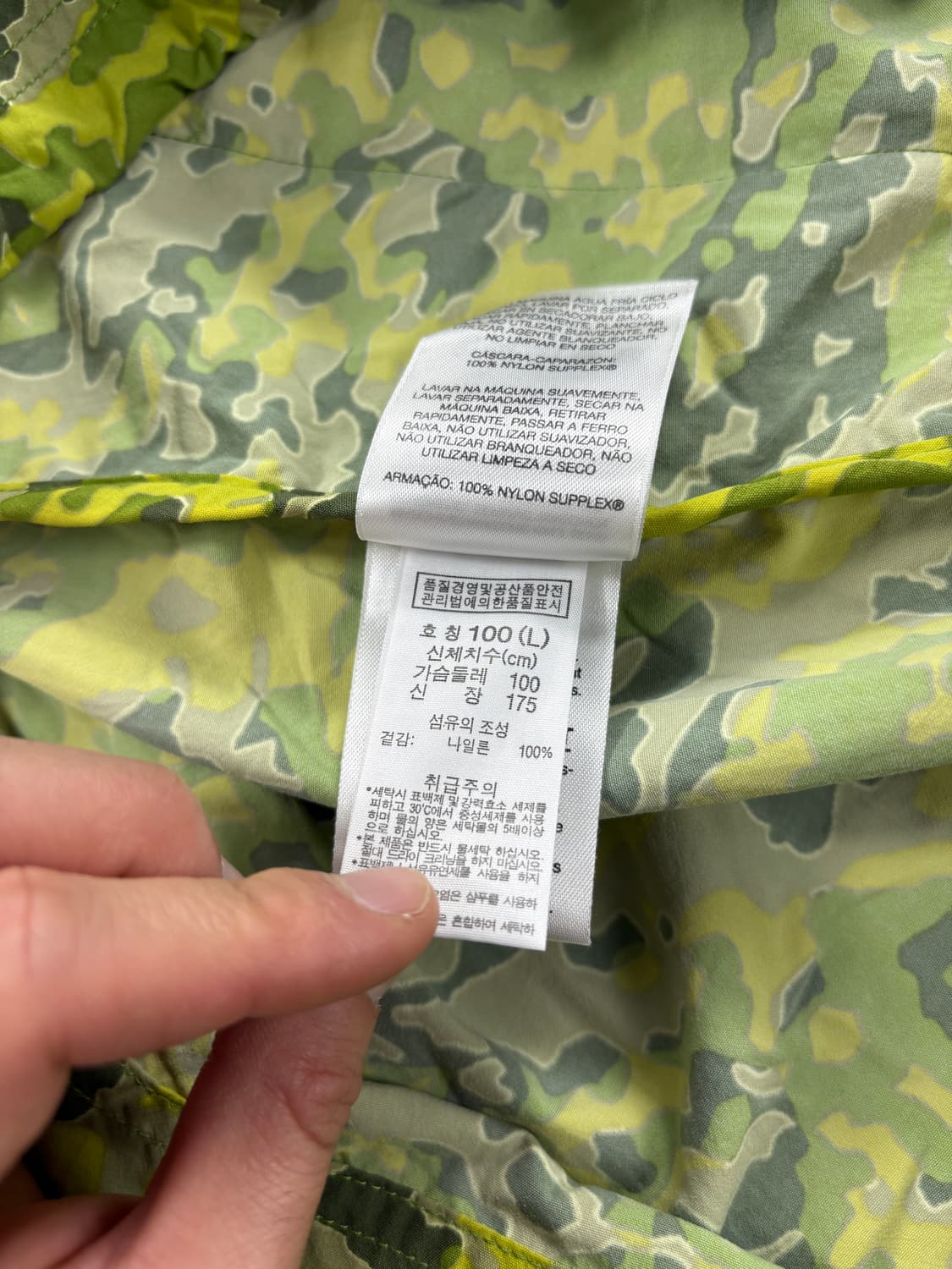  Columbia Camo Jacket    상품이미지6