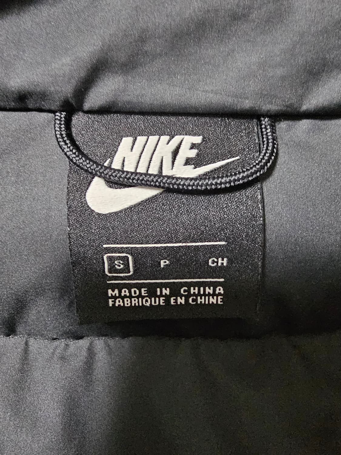 나이키 덕다운 롱패딩 S 상품이미지4