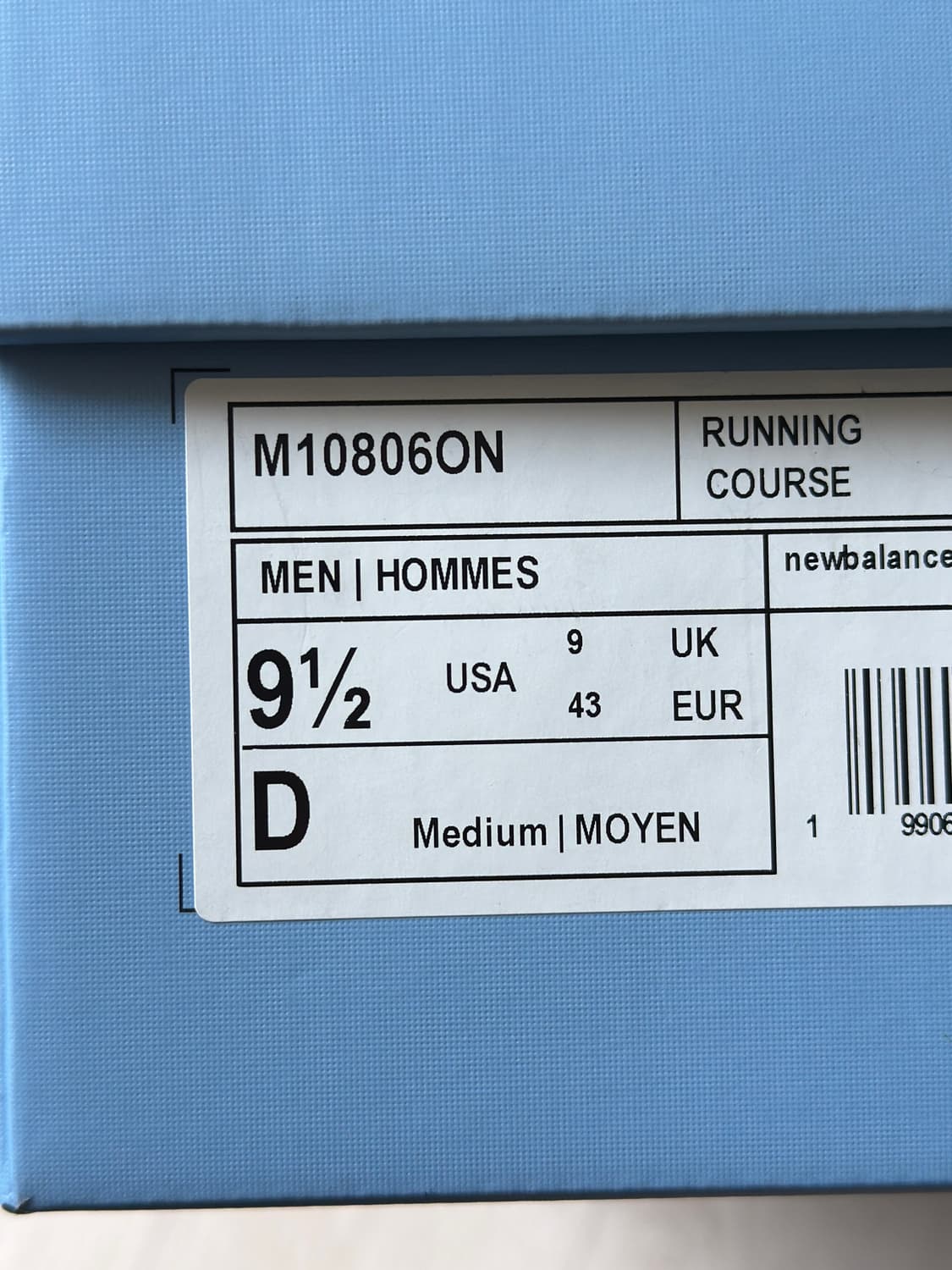 뉴발란스 디스트릭트비전 1080 v15 (275) 상품이미지6