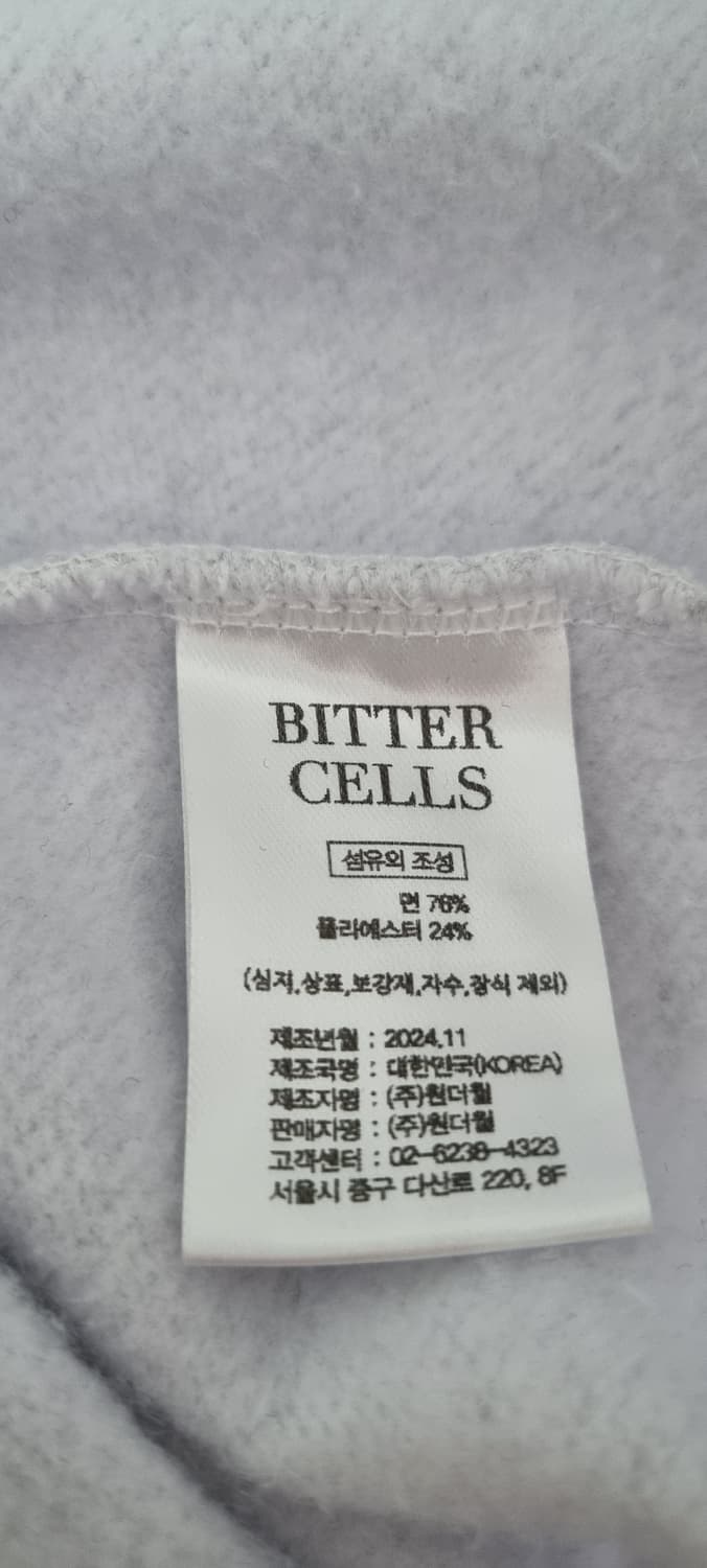 비터셀즈 하트벌룬 기모 맨투맨 1.5 size _ 여성 상품이미지10