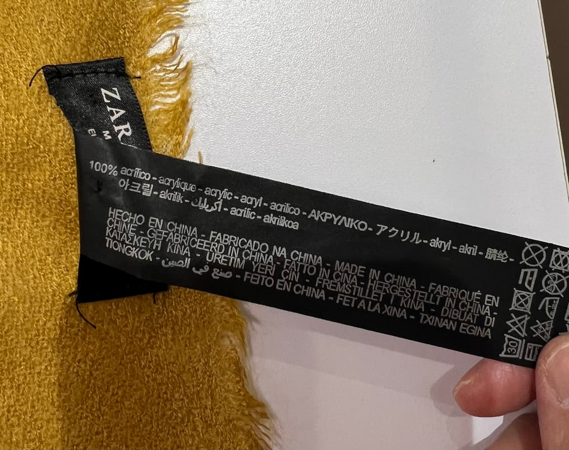 자라(ZARA) 애니멀 패턴 체인 머스타드 스카프 숄 상품이미지7