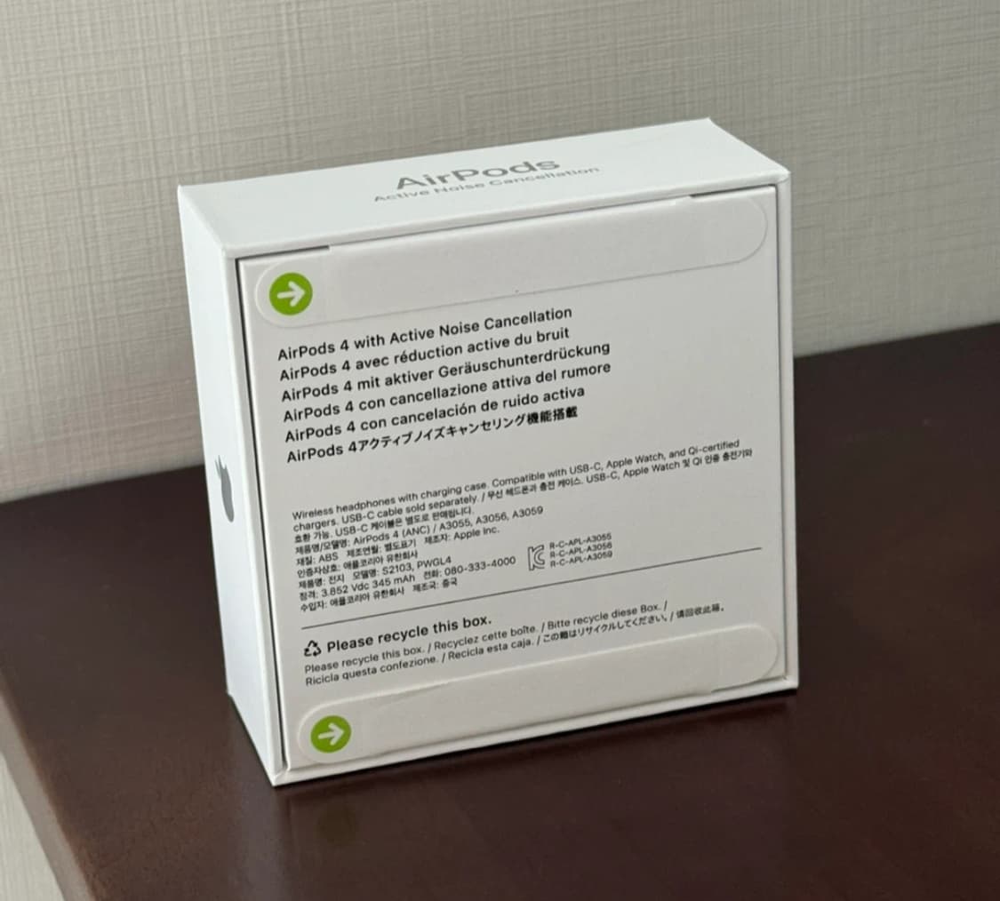 (미개봉) 에어팟 4세대 노캔 버전 상품이미지2