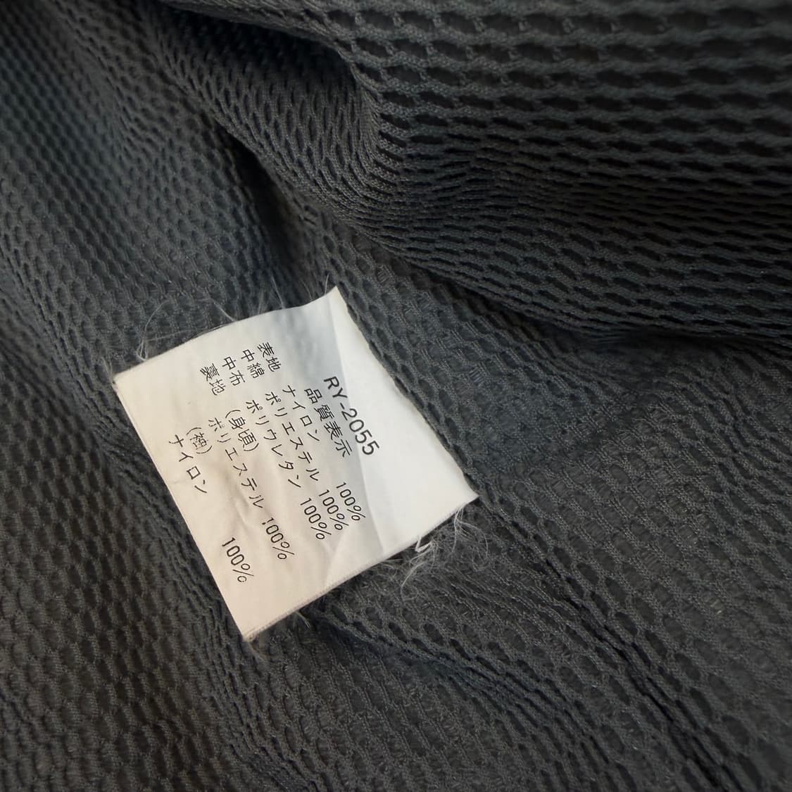 yamaha 야마하 패딩 라이더 자켓  상품이미지6