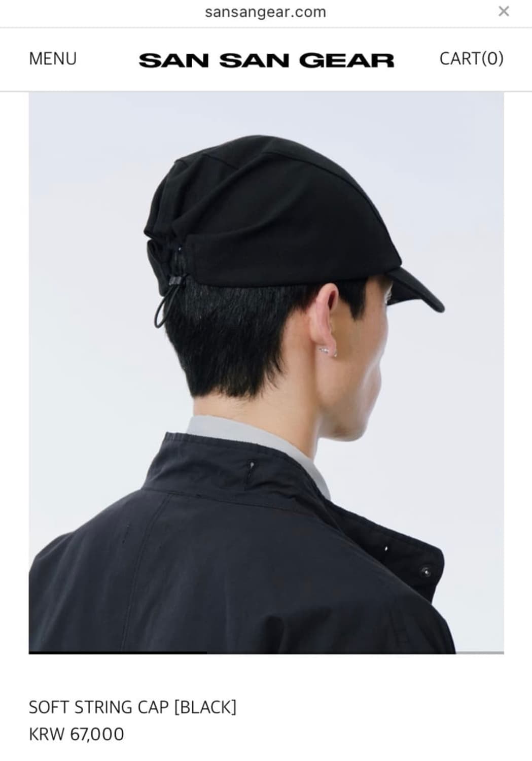 산산기어 캡 상품이미지2