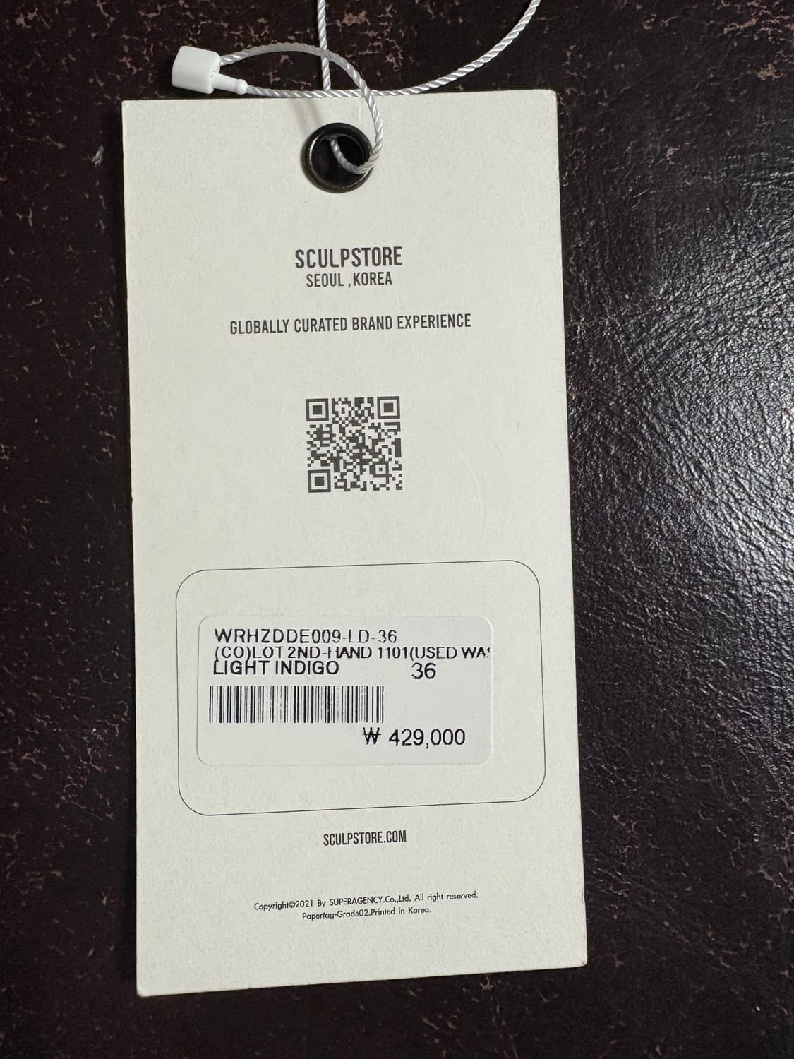 웨어하우스 1101 라이트 인디고 36사이즈 상품이미지8