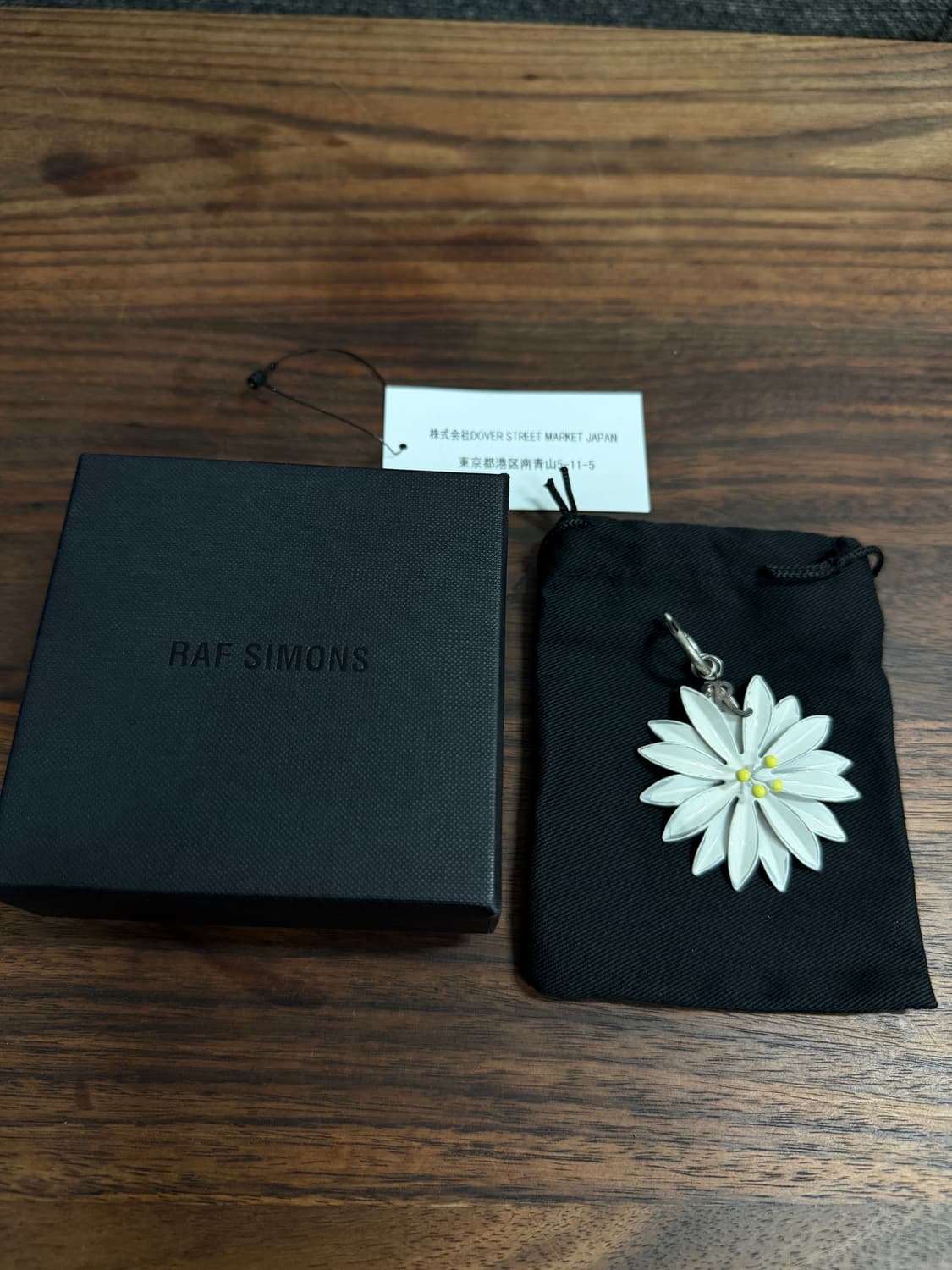 라프시몬스 데이지 참 상품이미지1