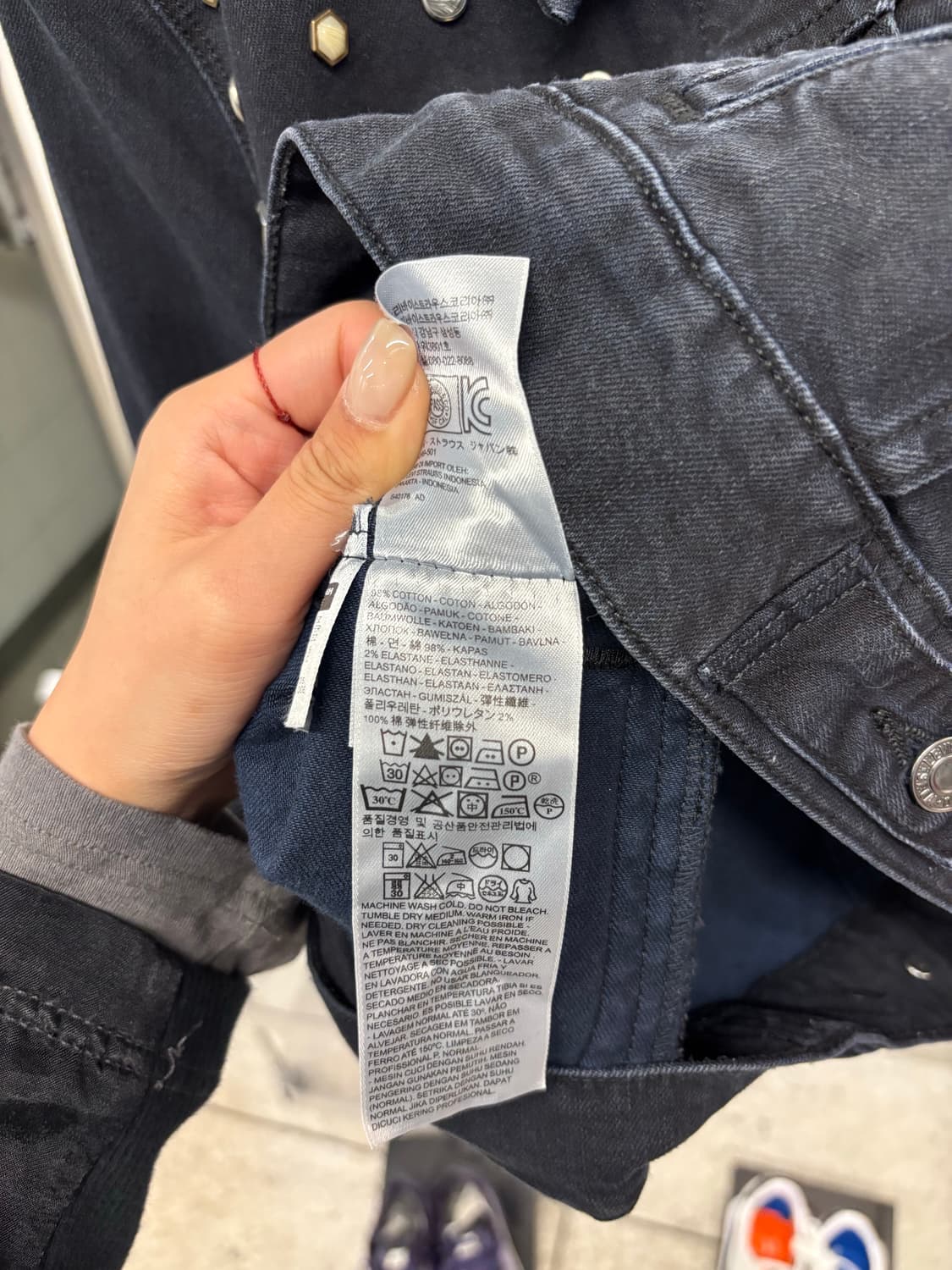 Levi’s stud jacket  상품이미지8