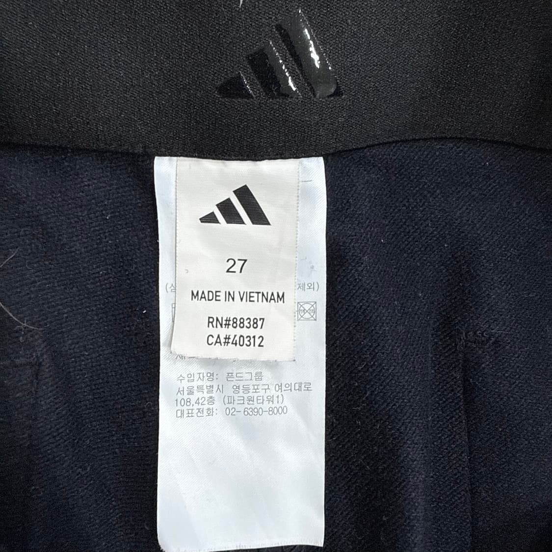 70 아디다스 골프 슬랙스 팬츠 0331T 상품이미지4