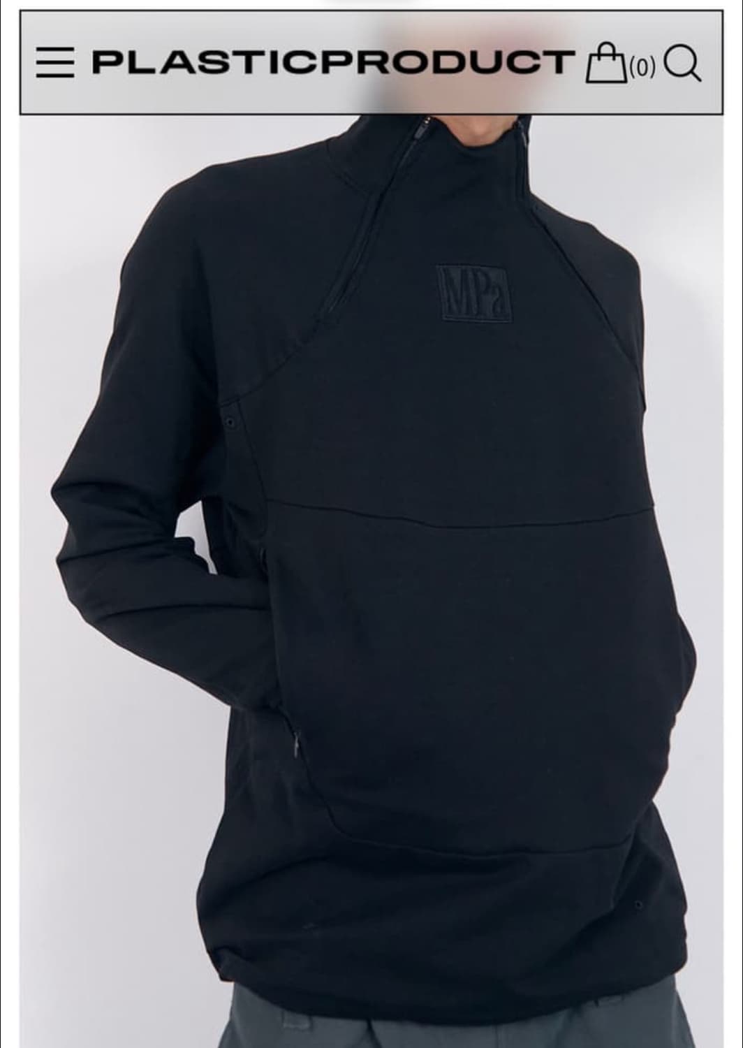 Mpa soft-shell half zip 상품이미지1