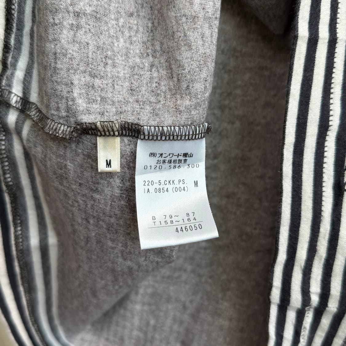 Paul Smith 폴스미스 트롱프뢰유 롱슬리브 티 상품이미지7