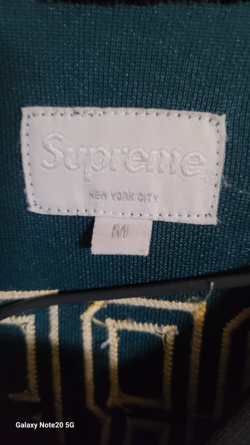 슈프림 져지 상품이미지3