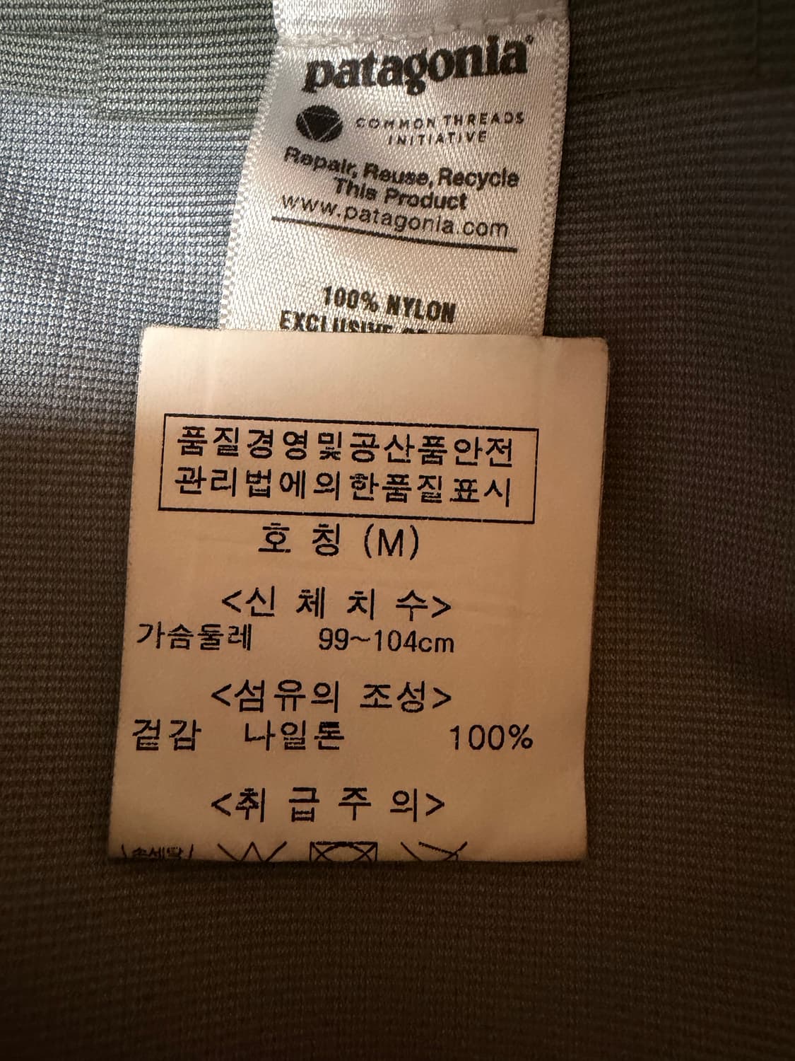 파타고니아 SST Msize  상품이미지5