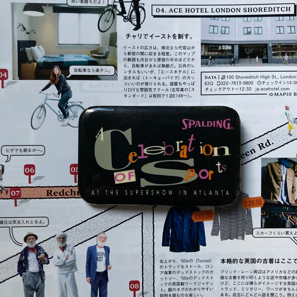 빈티지 SPALDING 스포츠 타이포 핀 버튼 뱃지 브로치 악세사리 상품이미지1