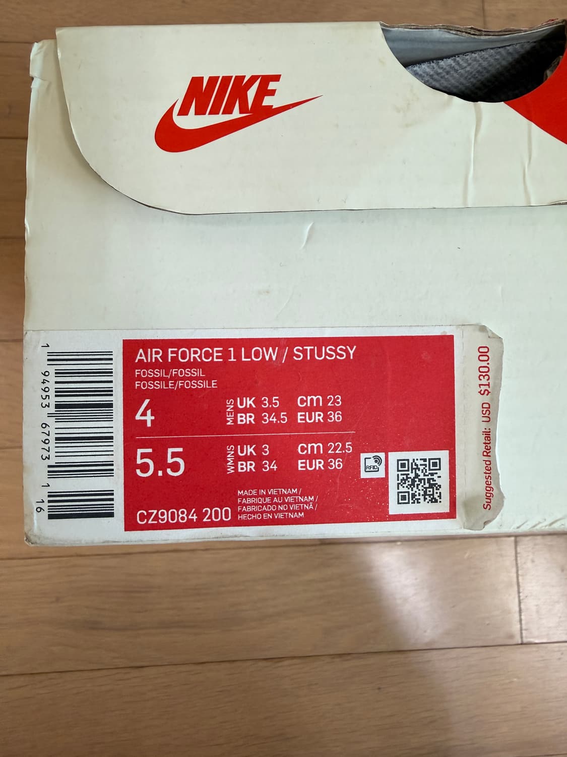 [230] 나이키 x 스투시 나투시 에어포스1 로우 파슬 상품이미지10