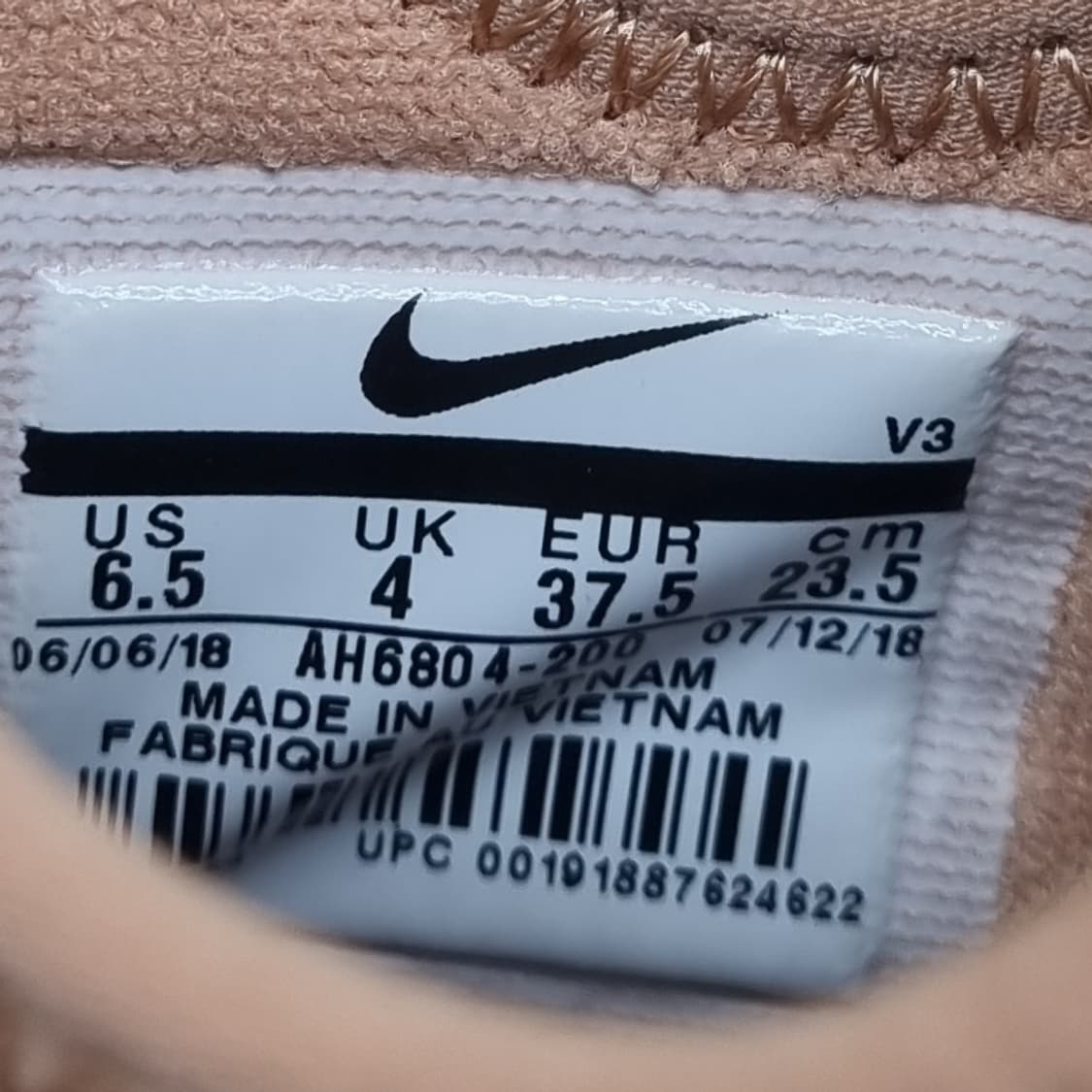 나이키 허라취 시티 여성운동화235 상품이미지6