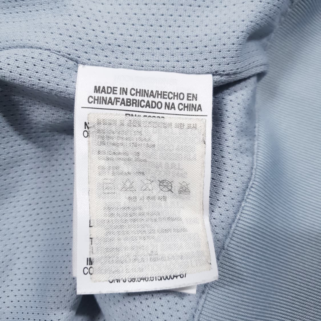 L (100) 나이키 파리생제르망 우븐 트랙탑 져지 집업 자켓 소라색 상품이미지8