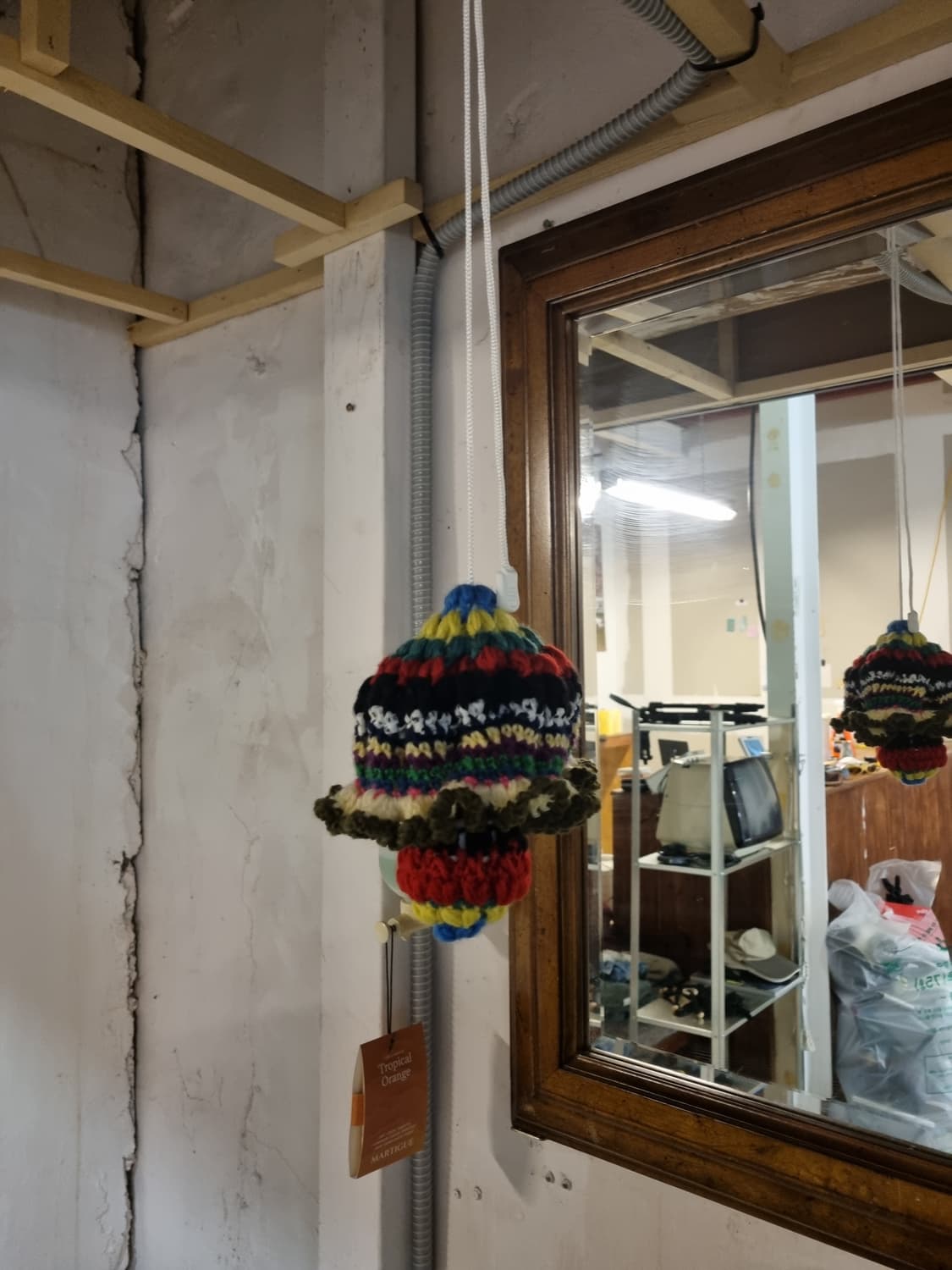 Idwoon 개인창 상품이미지1