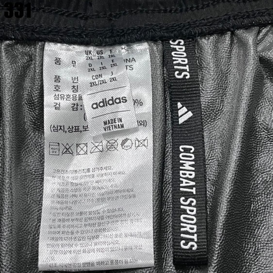 아디다스 반바지 블랙  상품이미지2