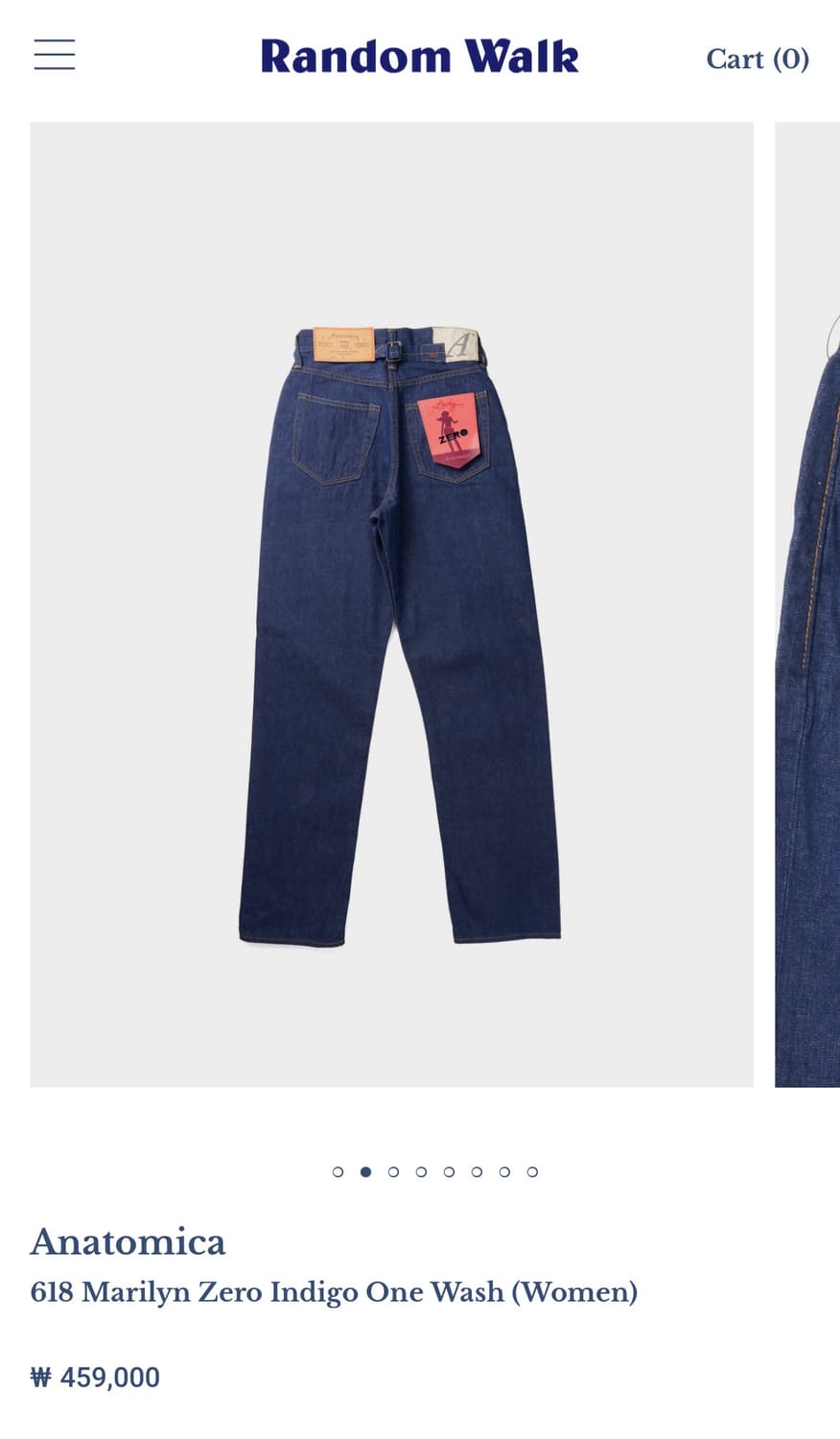 아나토미카 618 마릴린 원워시 상품이미지1