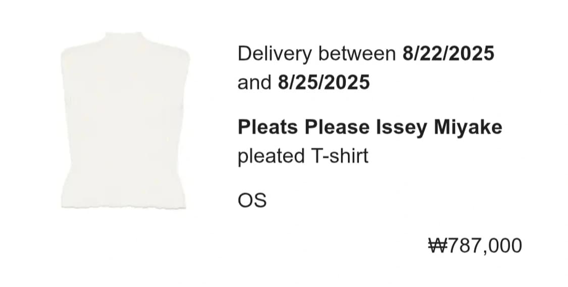 이세이 미야케 플리츠플리즈 니트 탑 (구입가 78만) 상품이미지10