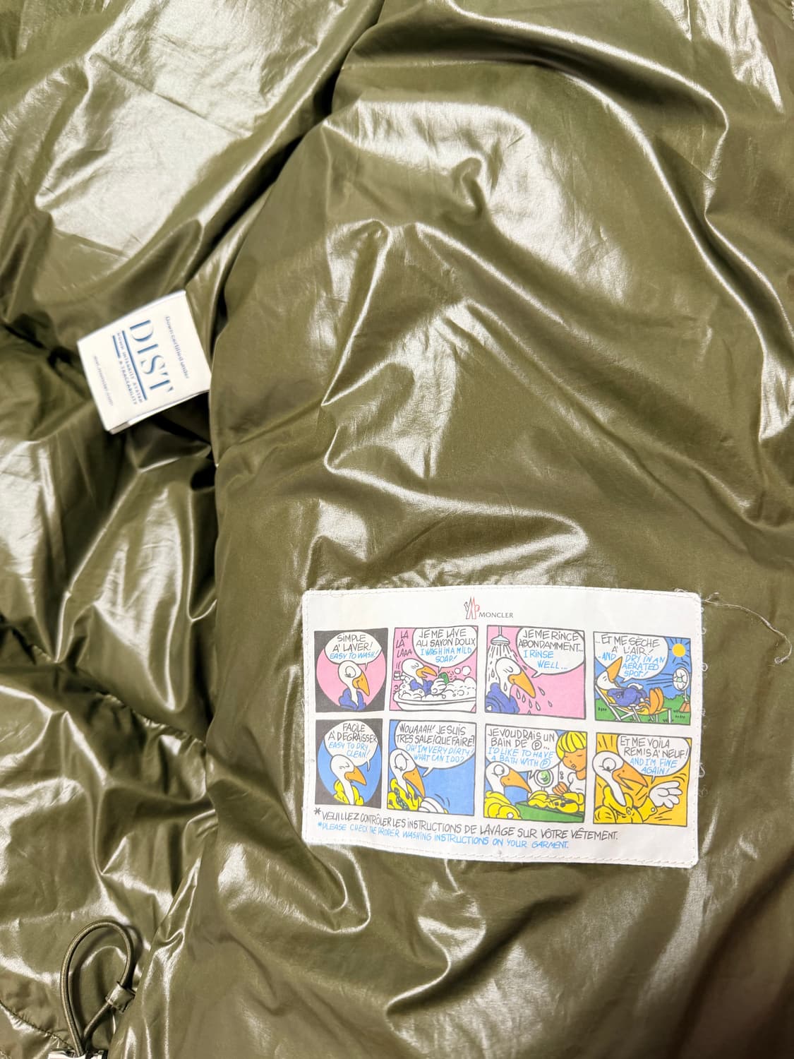 몽클레어 바유다 그린 3사이즈 상품이미지3