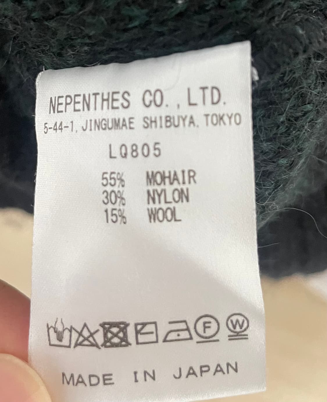 south2west8 남이서팔 모헤어 니트 상품이미지5