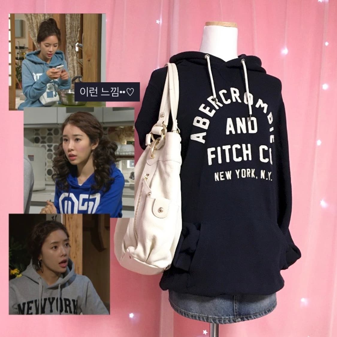 아베크롬비 네이비 후드티 y2k 상품이미지2