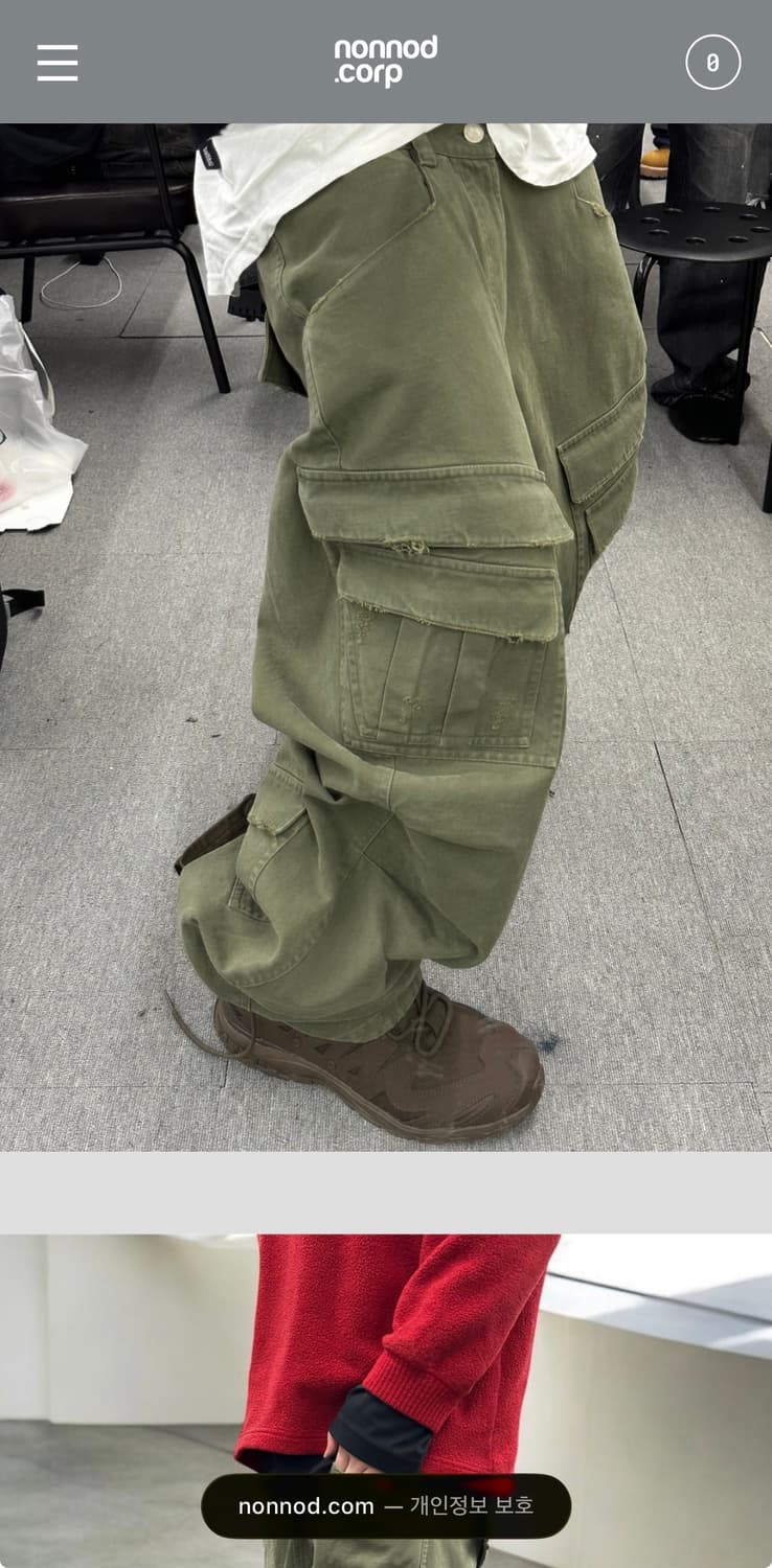 논노드 더블 포켓 팬츠 2사이즈 상품이미지1