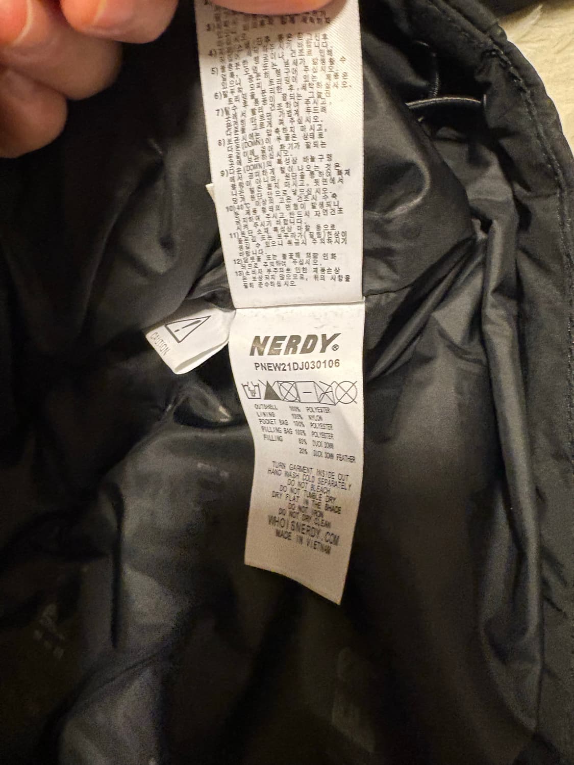 널디 패딩 상품이미지7