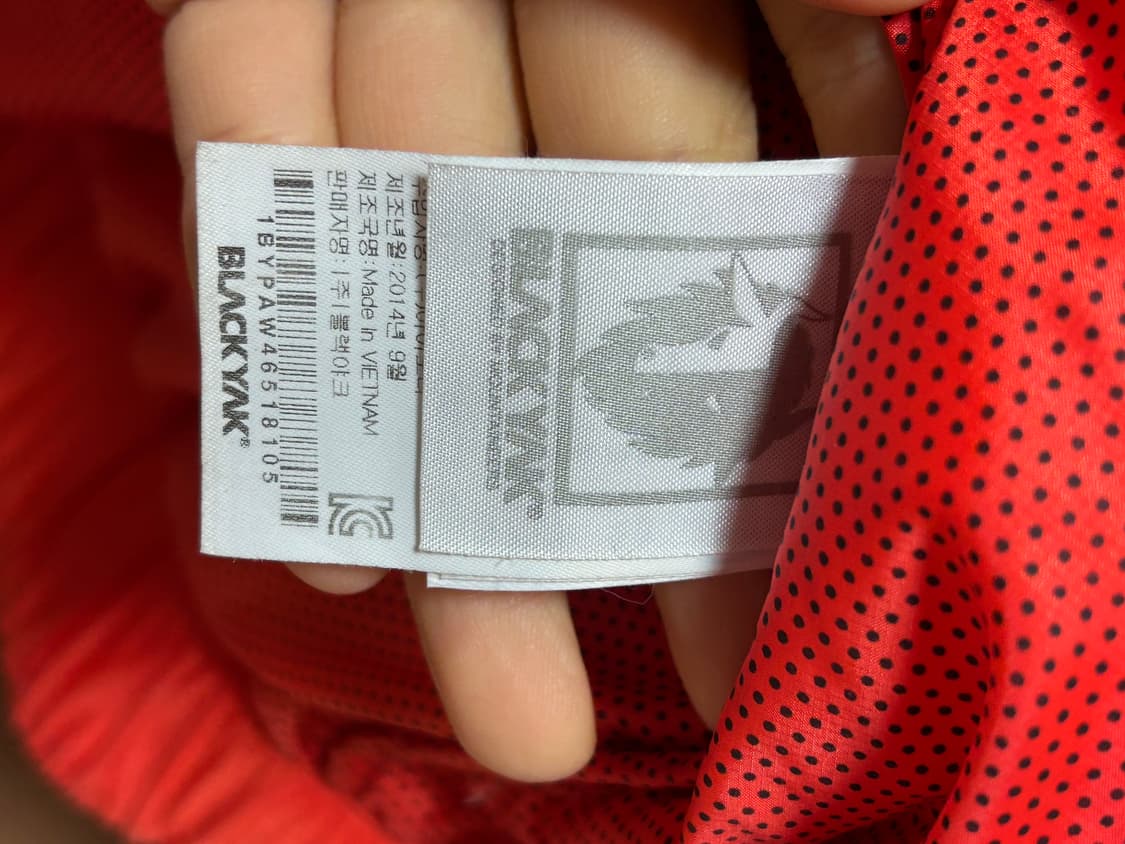 블랙야크 익스트림 피크 구스다운 패딩 105 상품이미지7