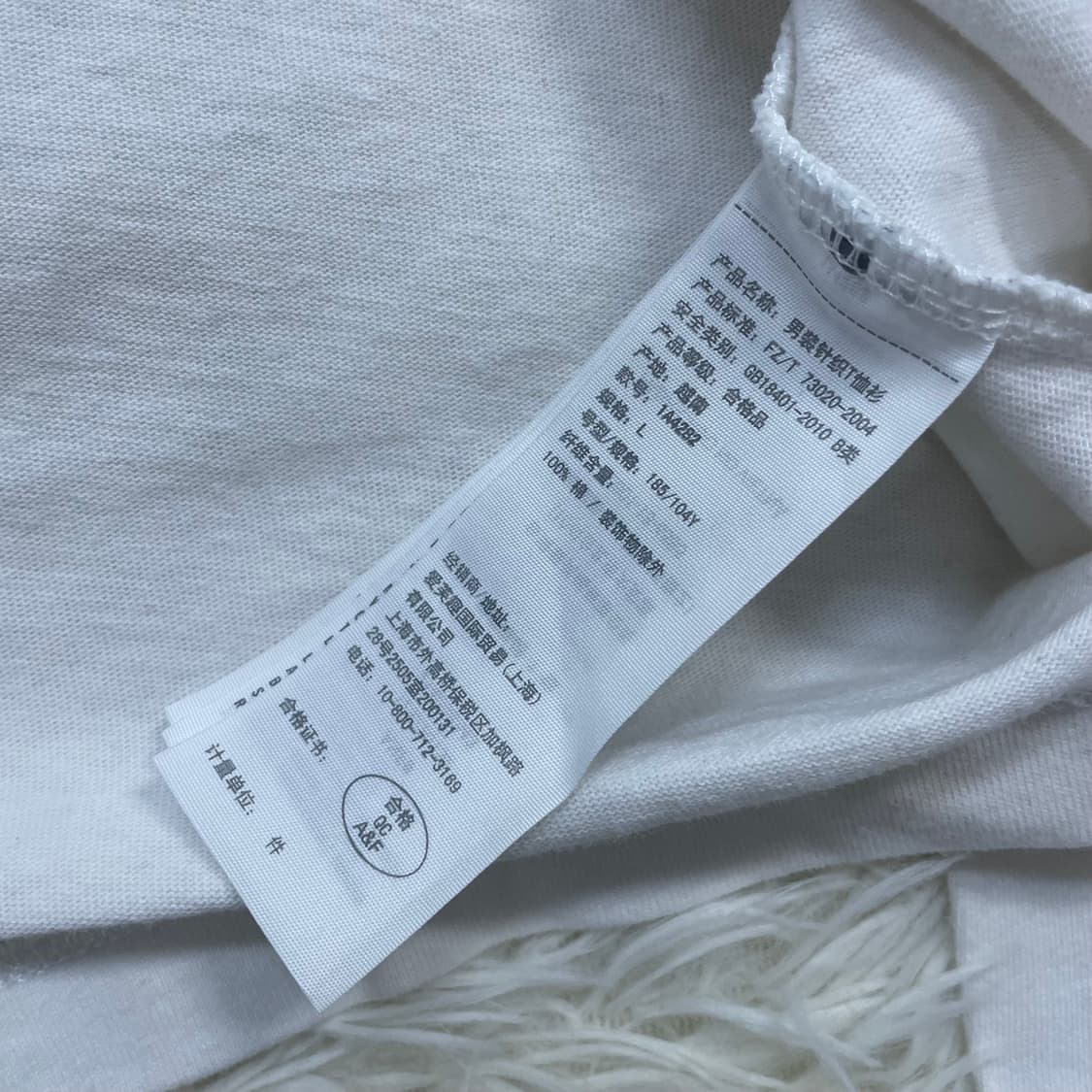 아베크롬비 스펠 로고 롱슬리브 화이트 상품이미지4