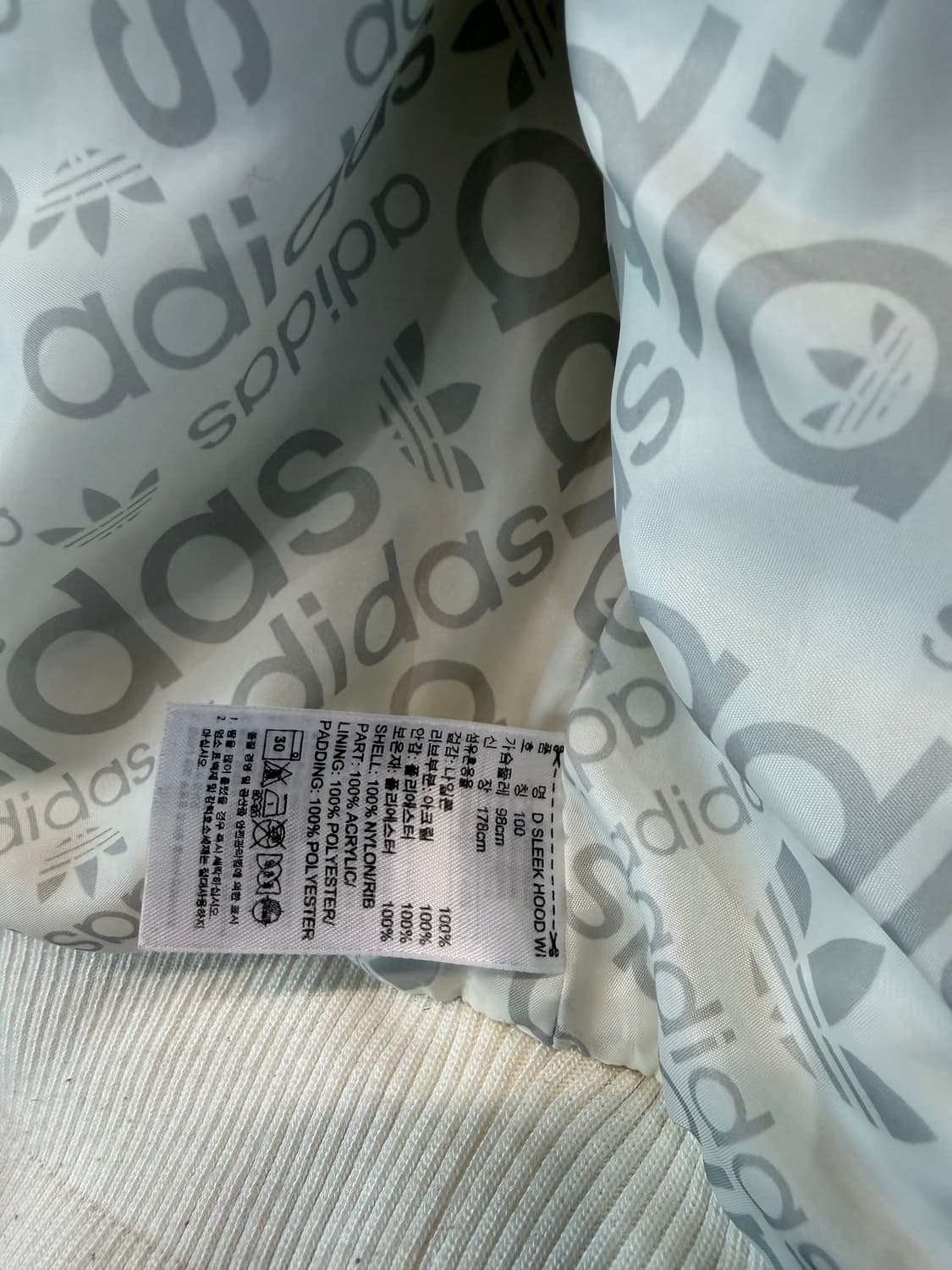 아디다스 화이트 실버패딩 여성 상품이미지2