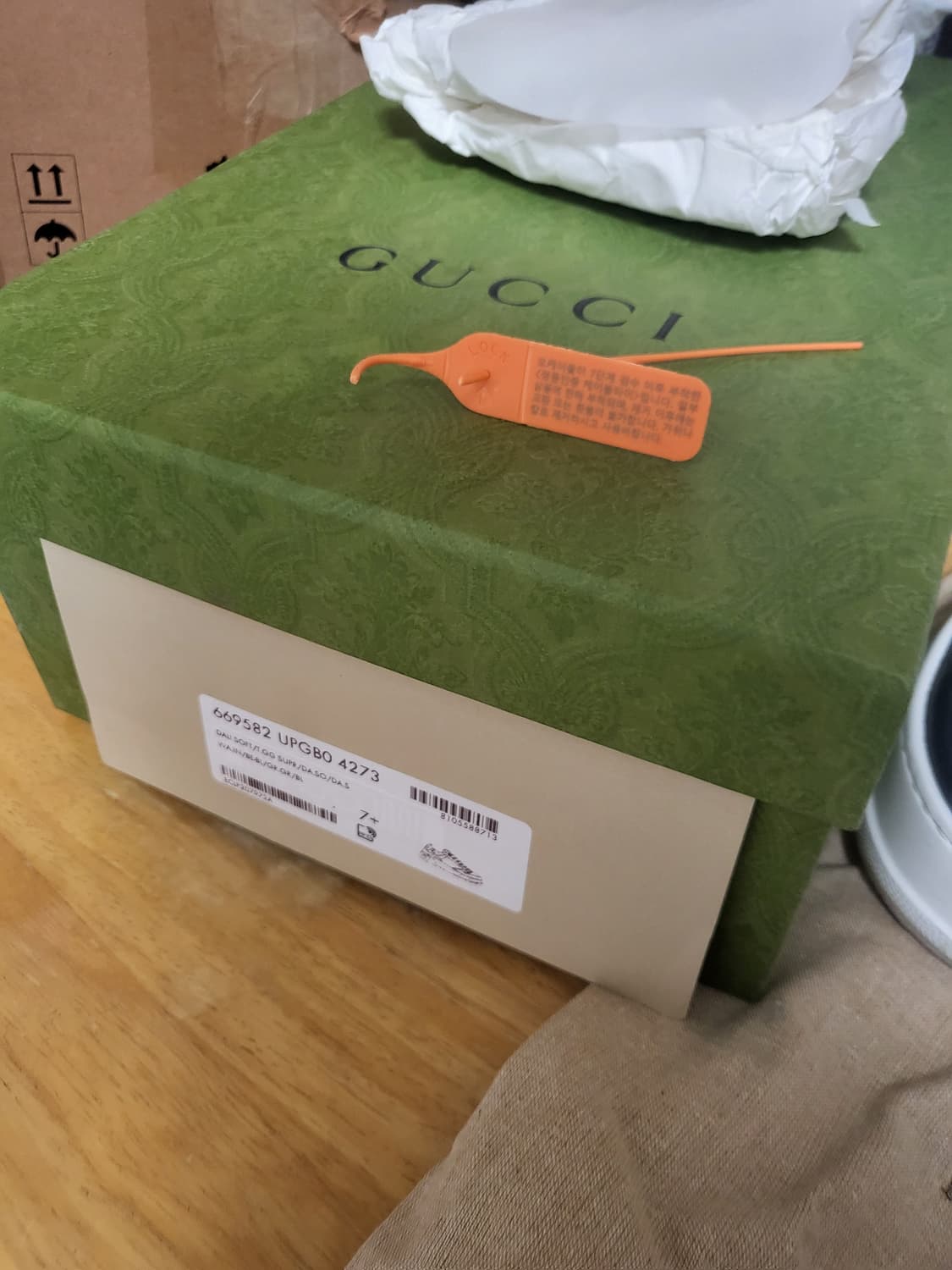 24SS 구찌 GG 청키 스니커즈 7.5(260-265) 상품이미지3