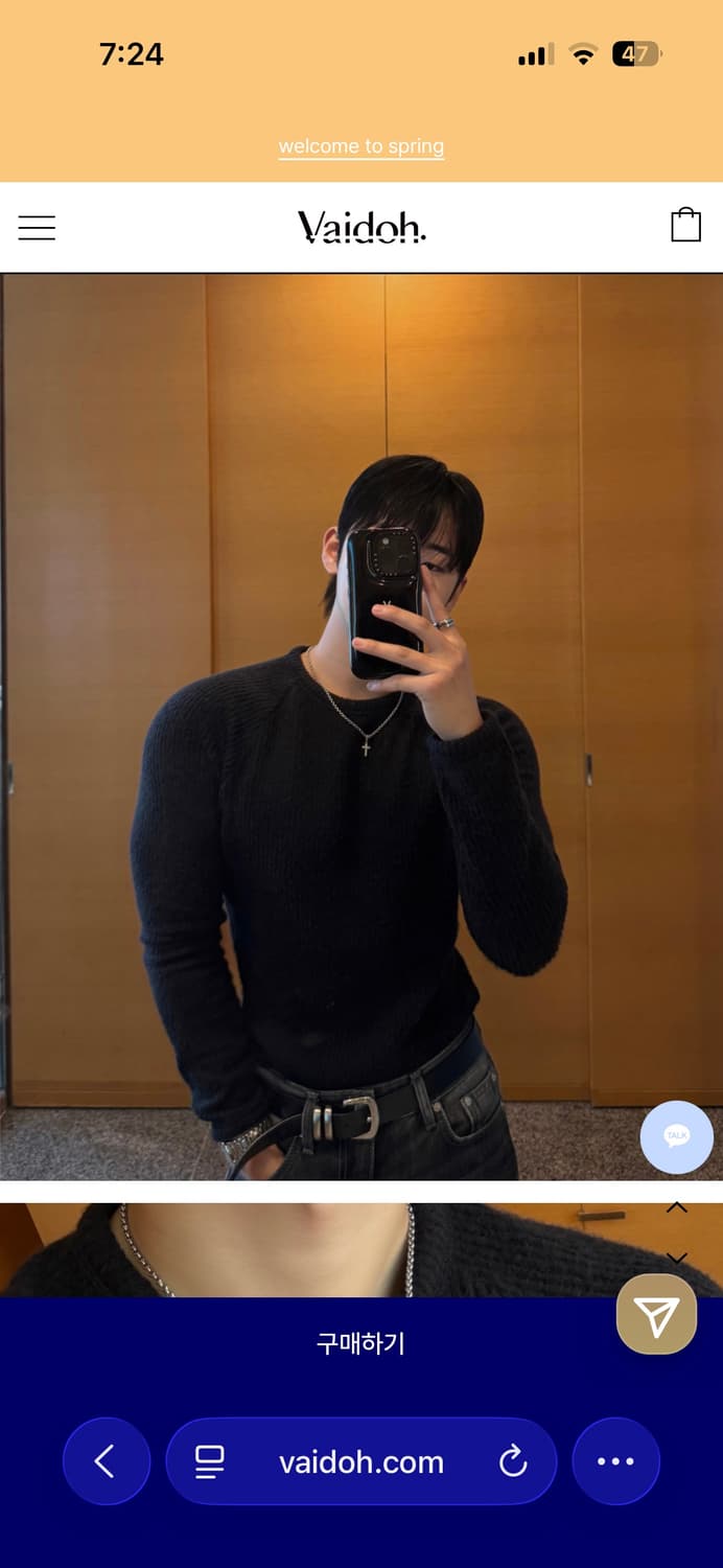 골지 머슬핏 니트 바이도 상품이미지1