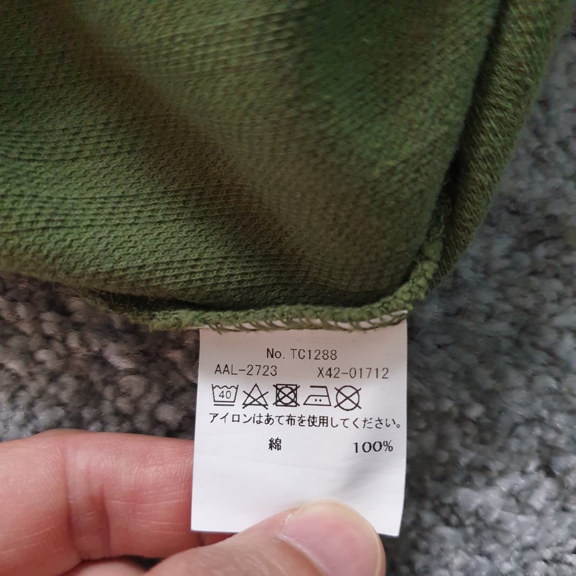 [무료배송] ALPHA INDUSTRIES 반팔 티셔츠 상품이미지6