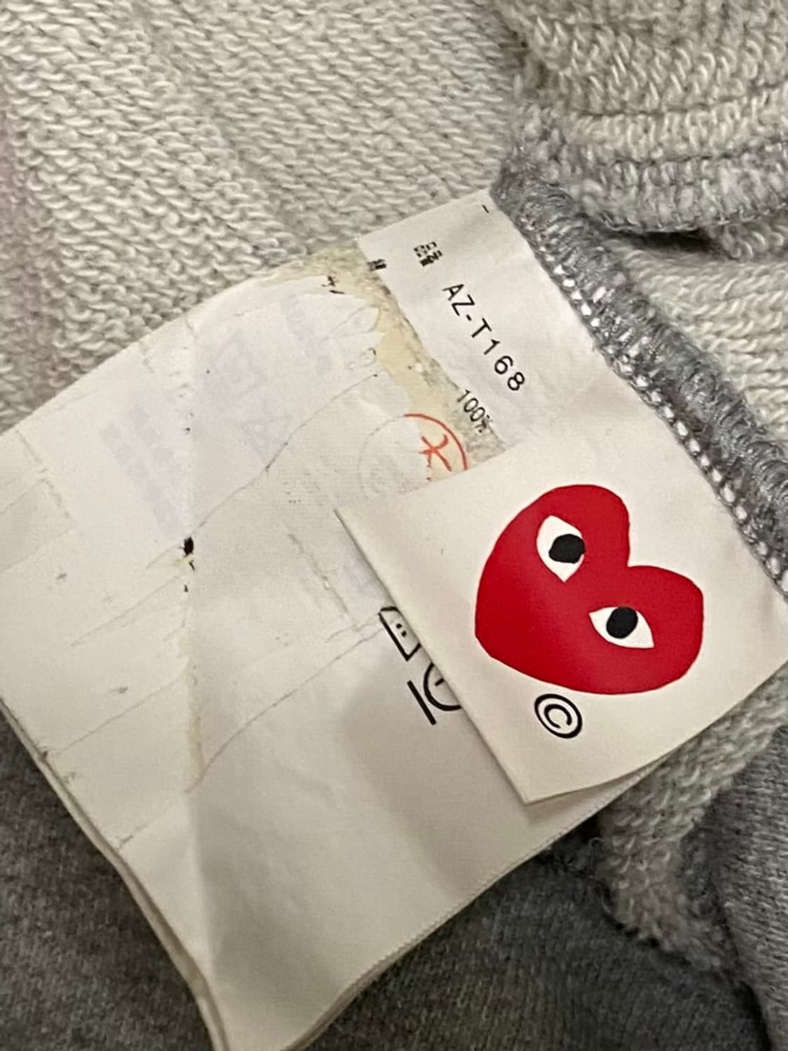 꼼데가르송 정품 후드집업 100 사이즈 상품이미지5