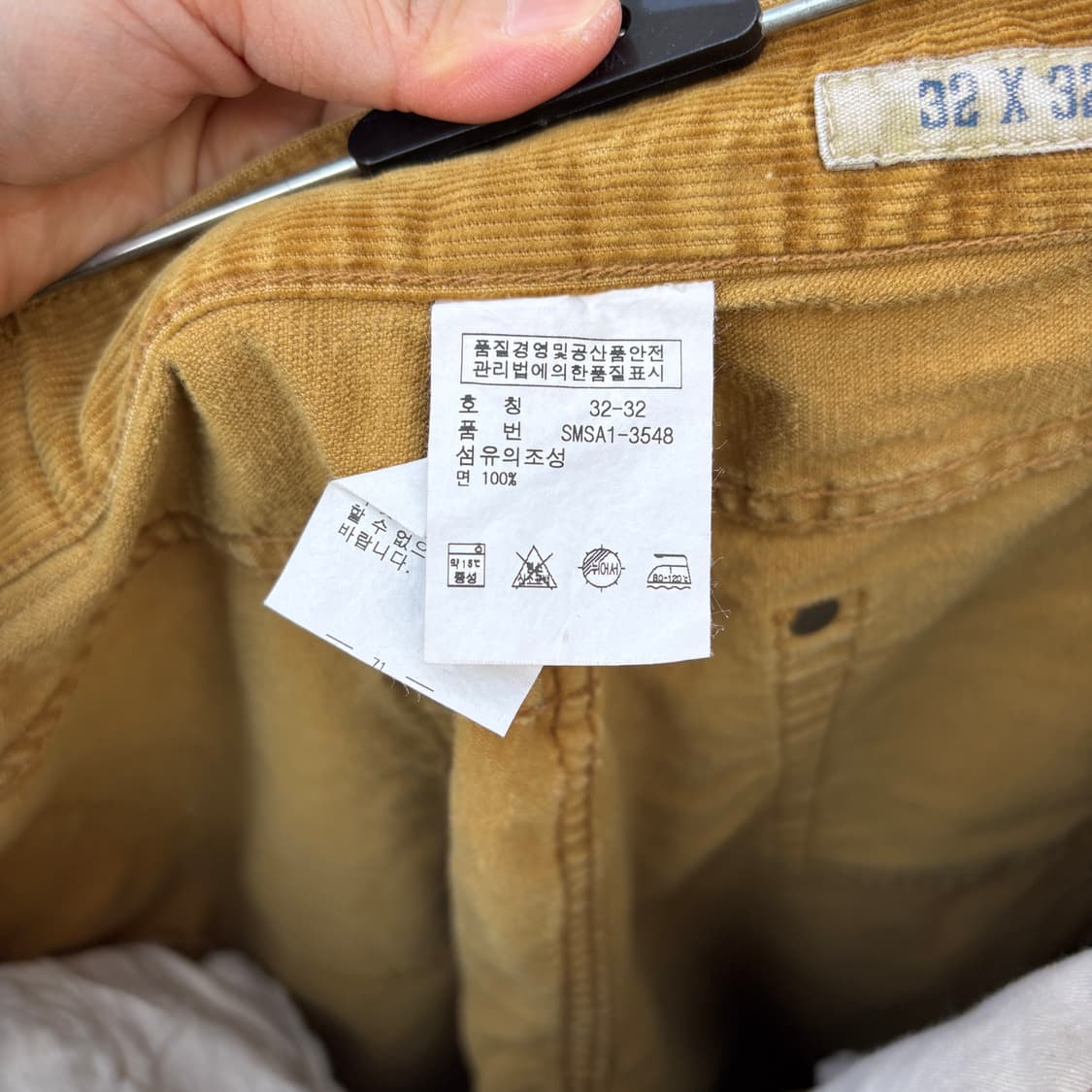 Polo 폴로 코듀로이 골덴 팬츠 상품이미지9