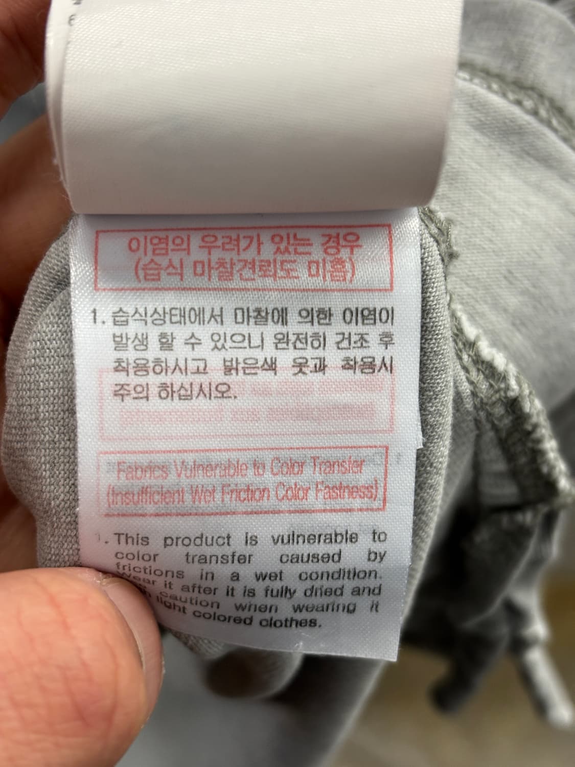 SOLID 데사우 반팔 티셔츠 회색 100 상품이미지7