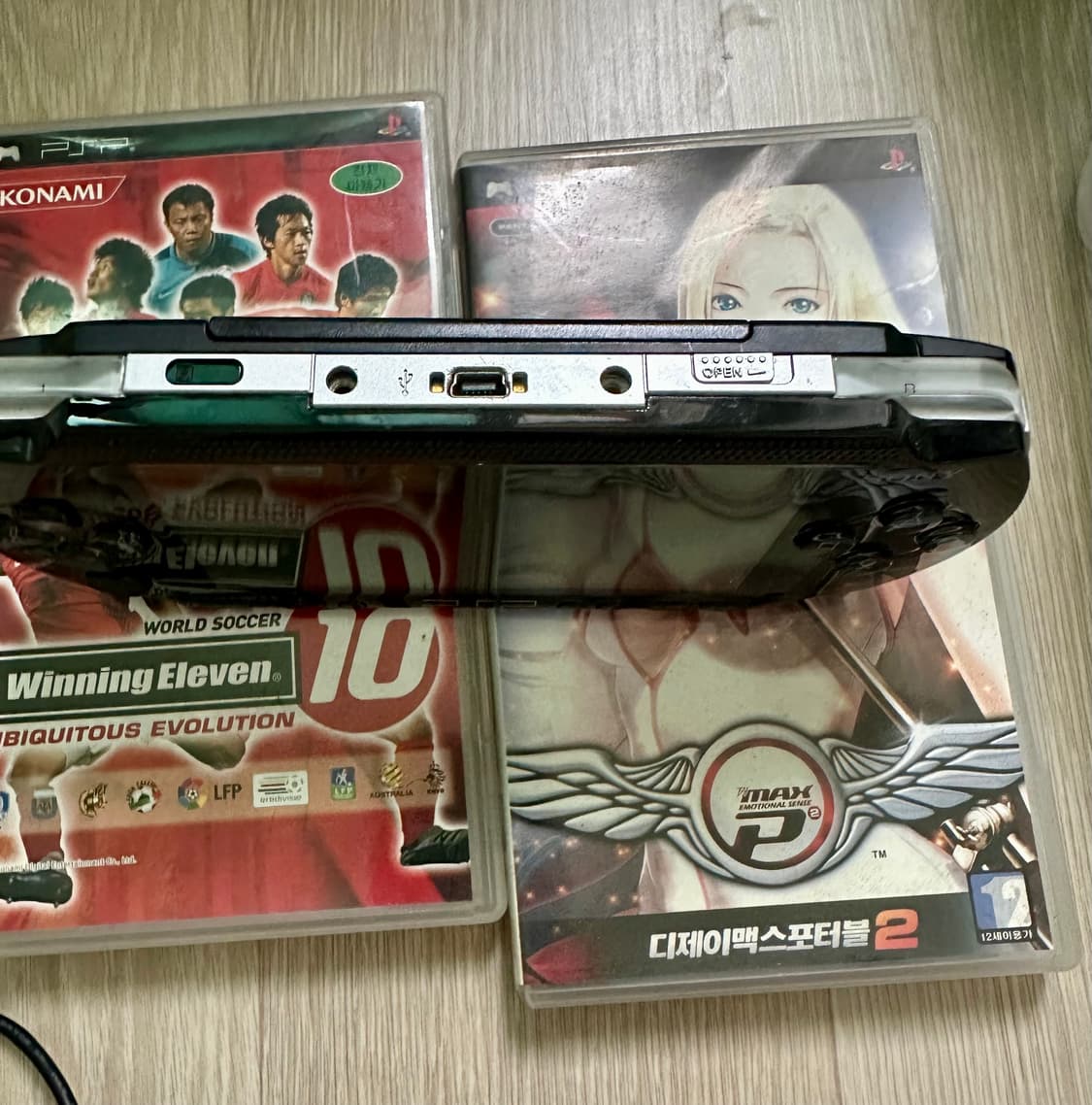 psp 1005 휴대용 게임기 상품이미지7