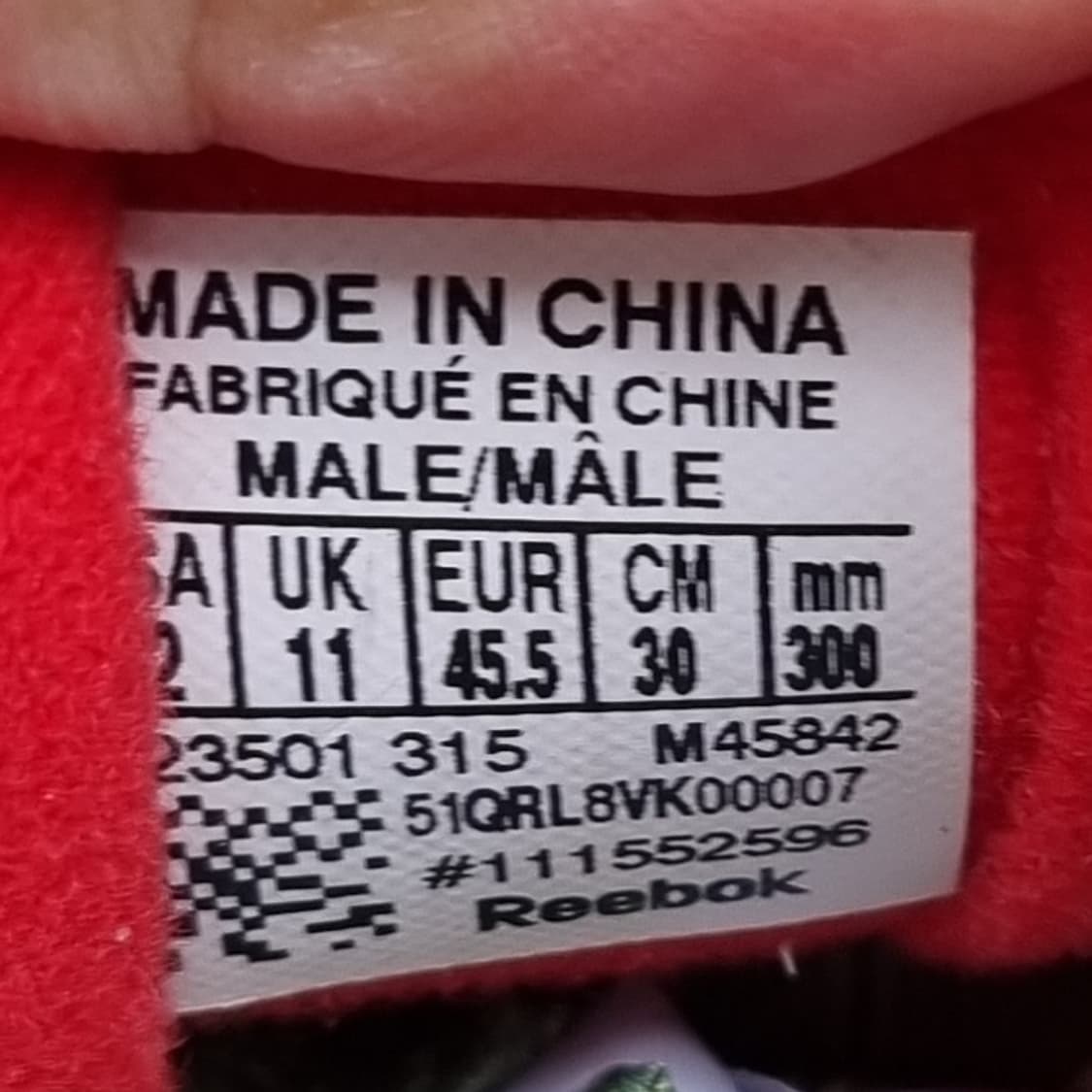 리복 벤틸 레이터 남성 운동화 300 상품이미지6