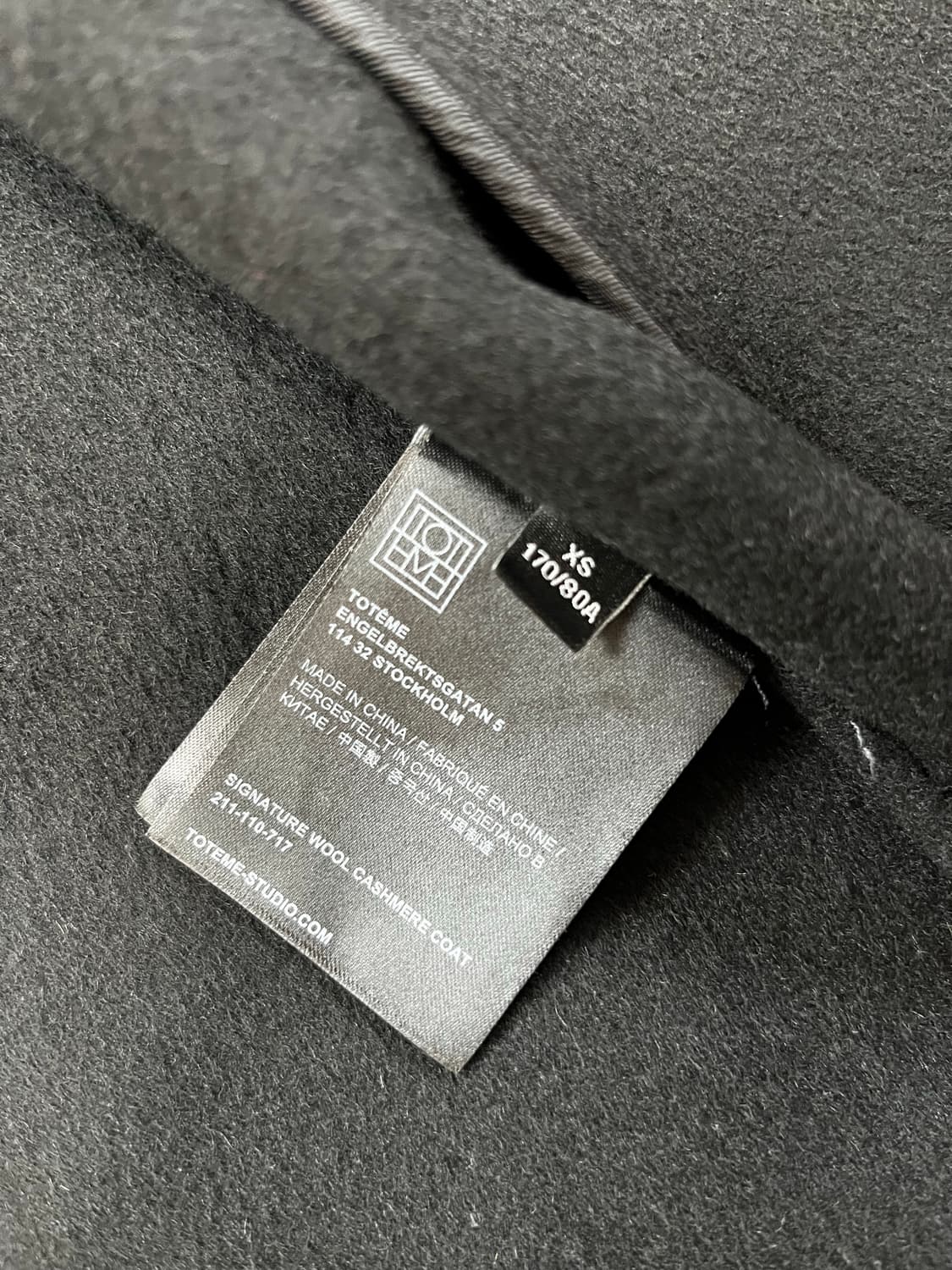 토템 시그니처 블랙코트 상품이미지3