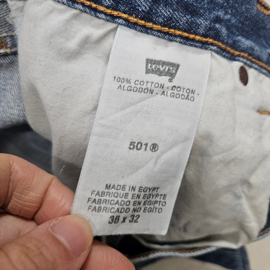 00s 리바이스 501 데님 36 32 상품이미지6