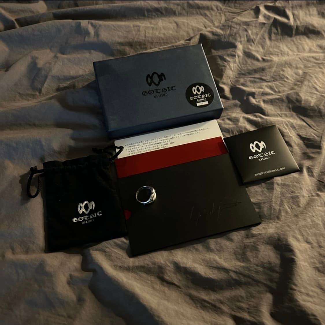 19)요지 야마모토 950 뱀파이어 링 상품이미지2