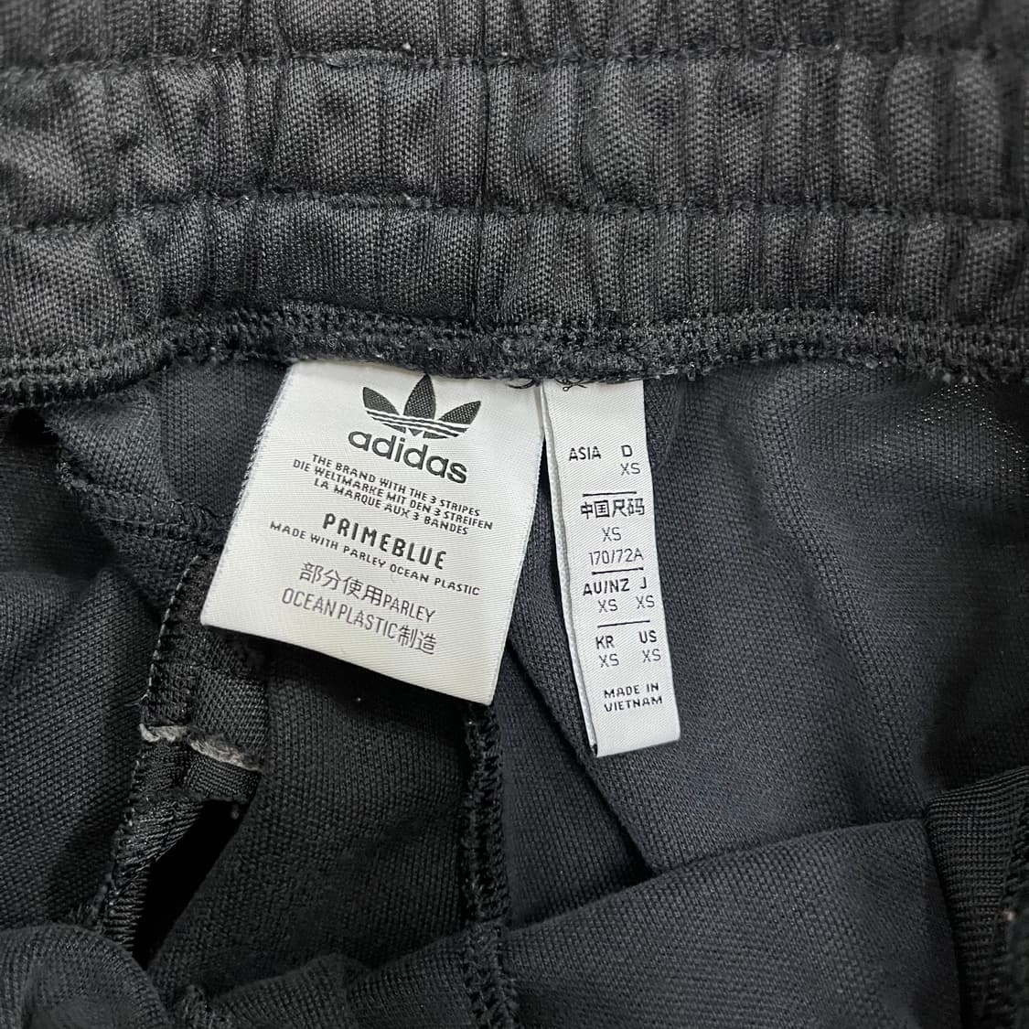 XS 아디다스 트랙팬츠 트레이닝 바지 0202M2 상품이미지3