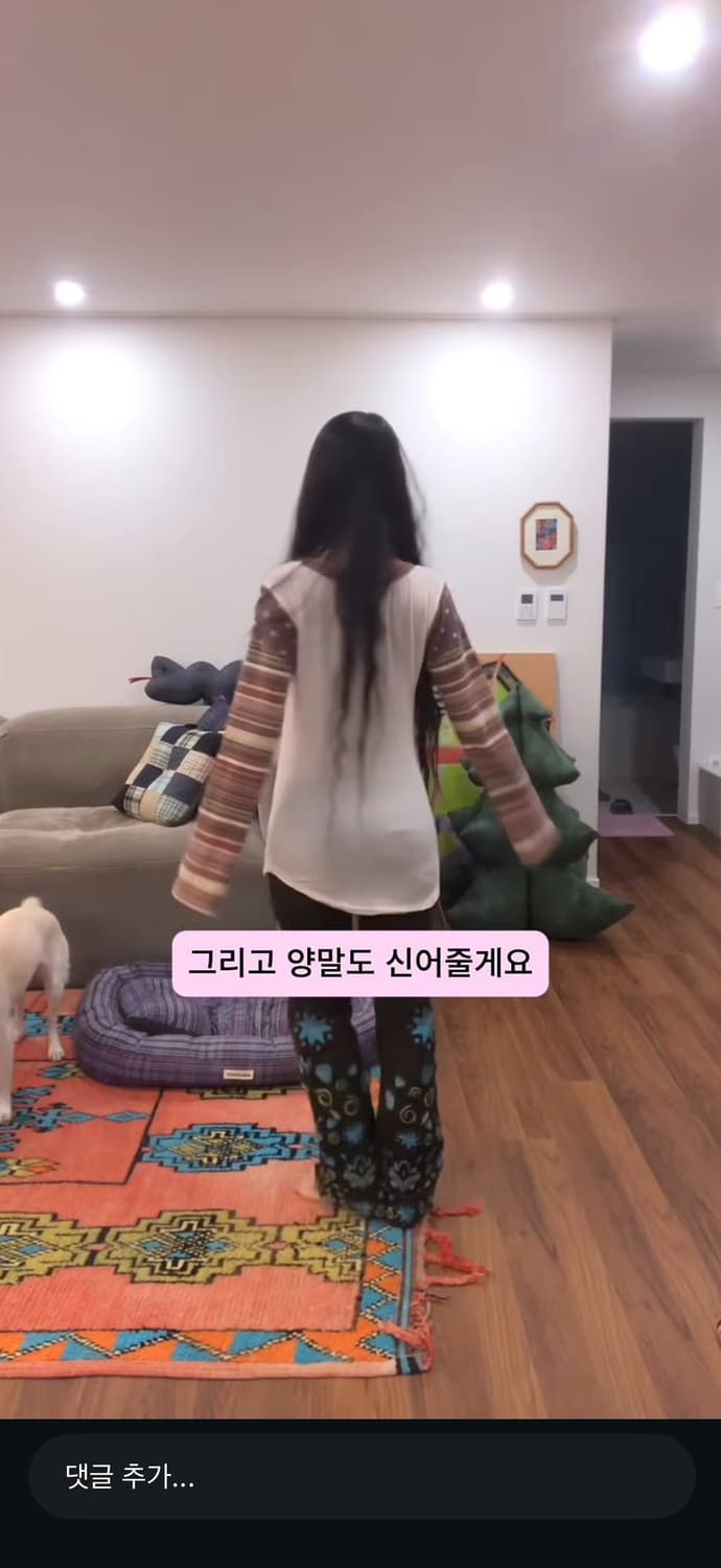 민지에나 I wish t-shirts cherry 상품이미지4