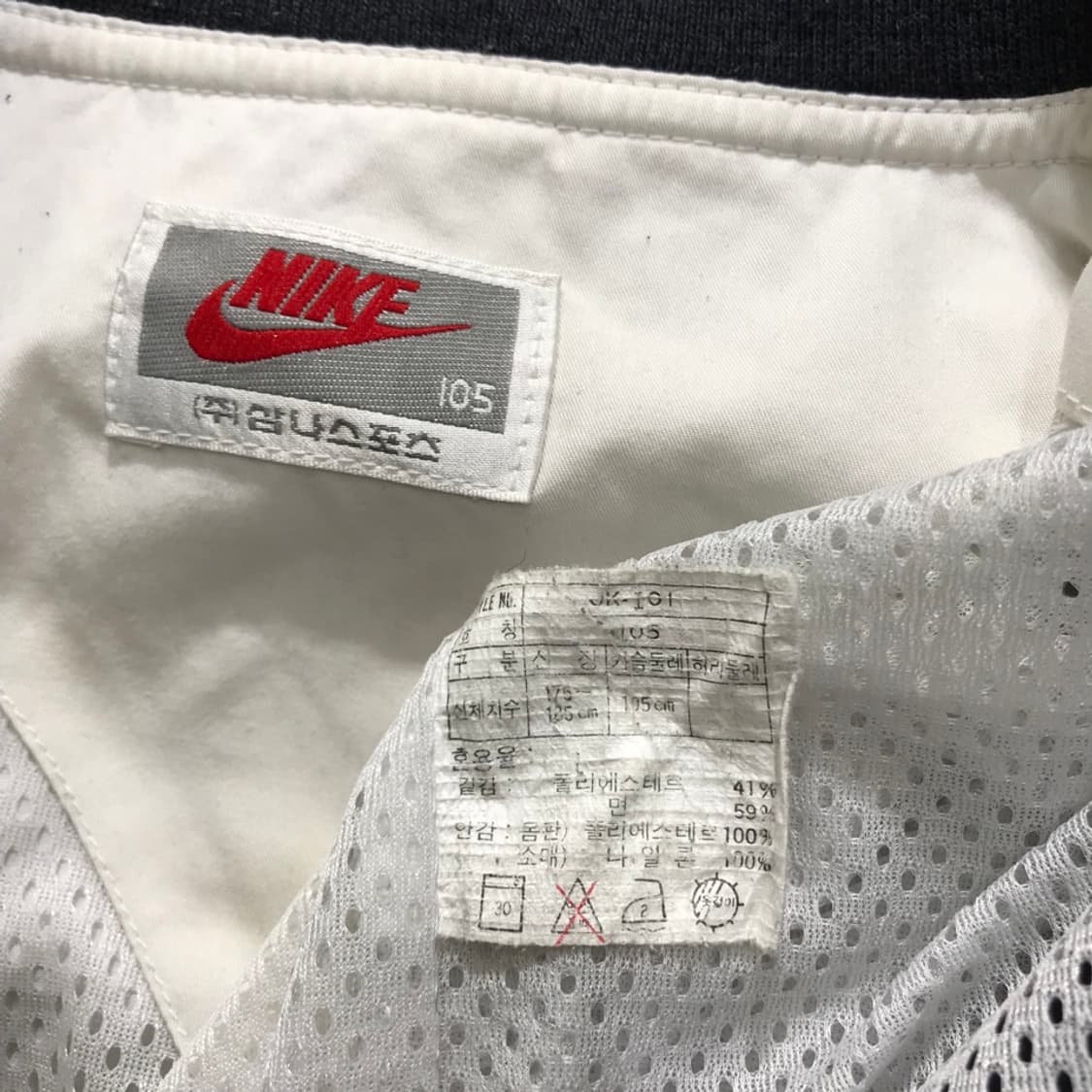 [[XL] 나이키(NIKE) 에어조던 90's 올드스쿨 자켓 상품이미지6